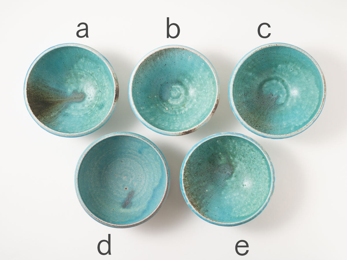 ふち角鉢【高橋燎】