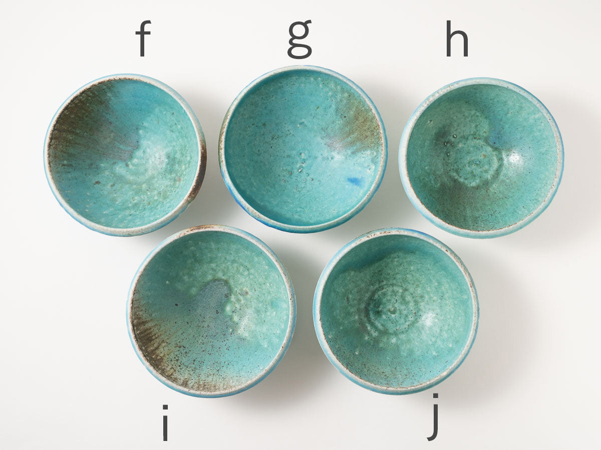 ふち角鉢【高橋燎】