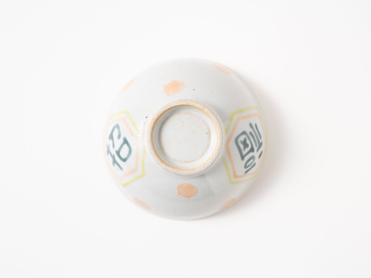 飯碗a【山崎瞳】