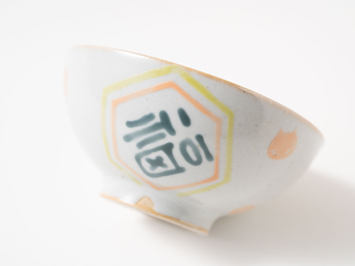 飯碗a【山崎瞳】