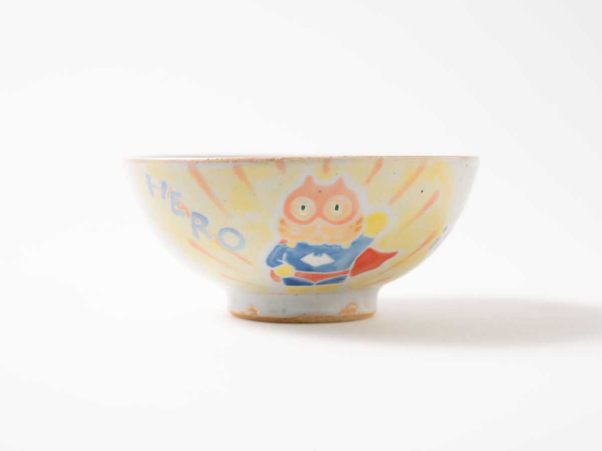 飯碗c【山崎瞳】