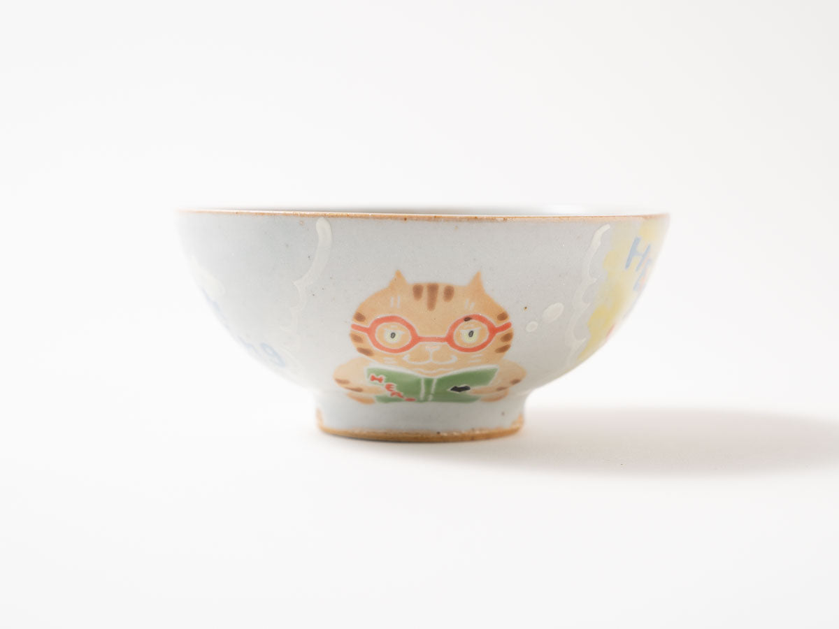 飯碗c【山崎瞳】