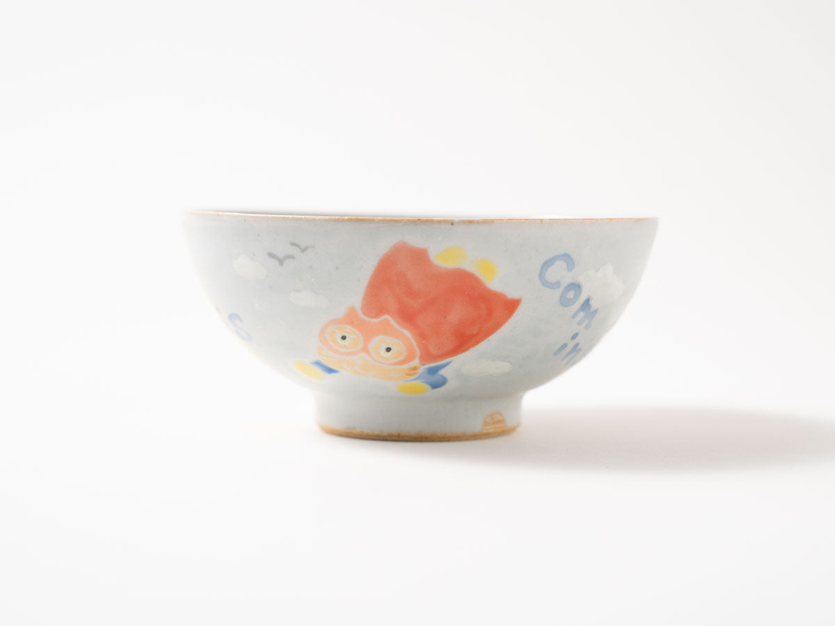 飯碗c【山崎瞳】