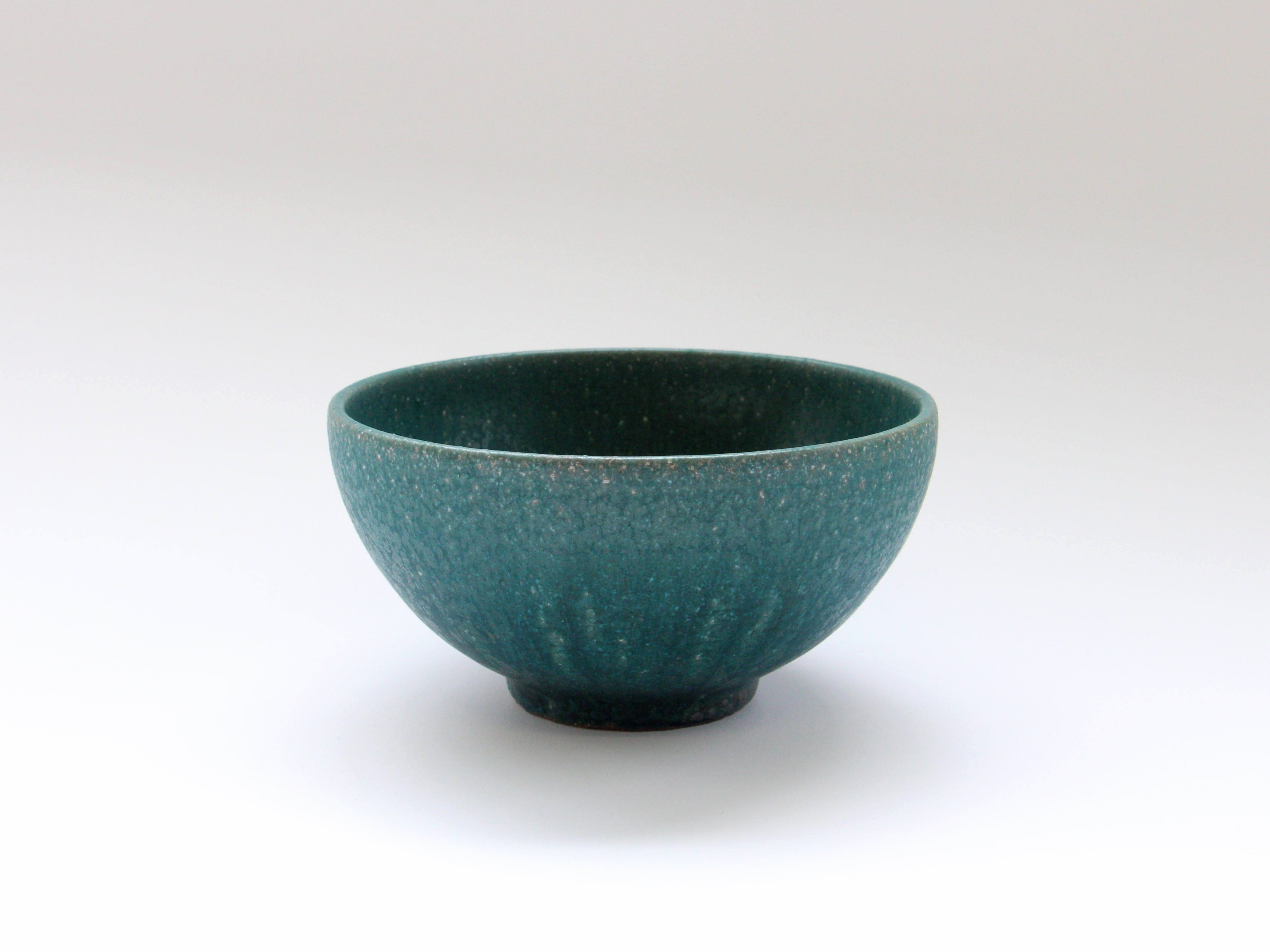 錆緑小丼【文山香菜江】