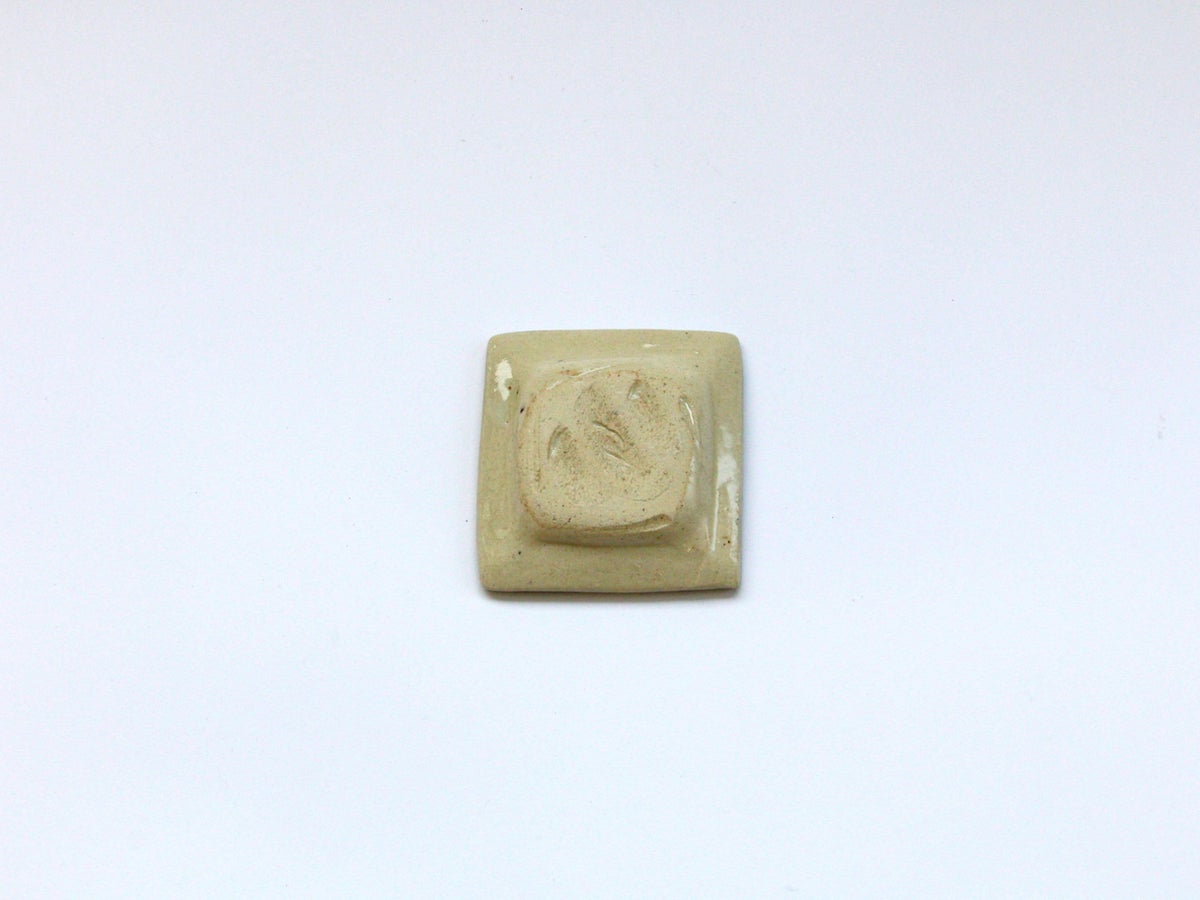 安南青絵2寸角皿【日比野正明】