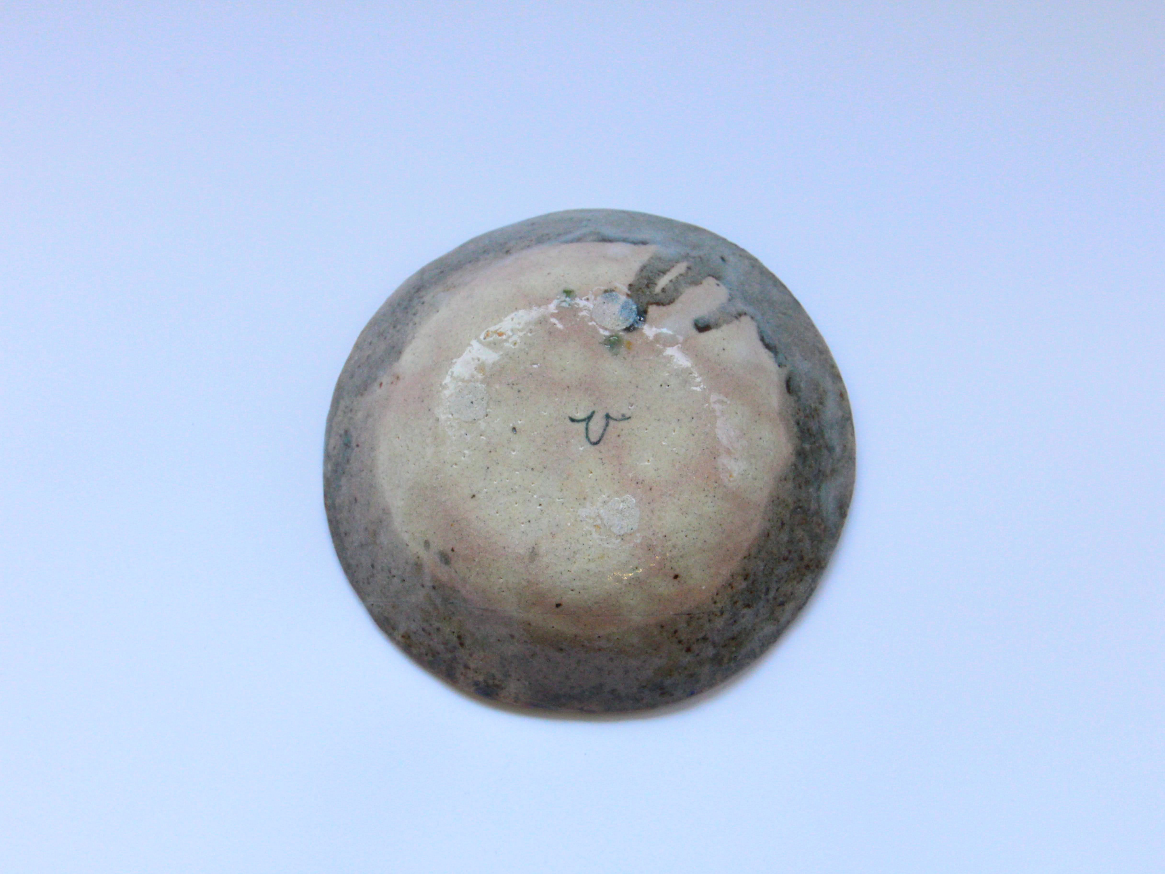 鼠志野ネコ水玉紋小鉢【佐藤大士】