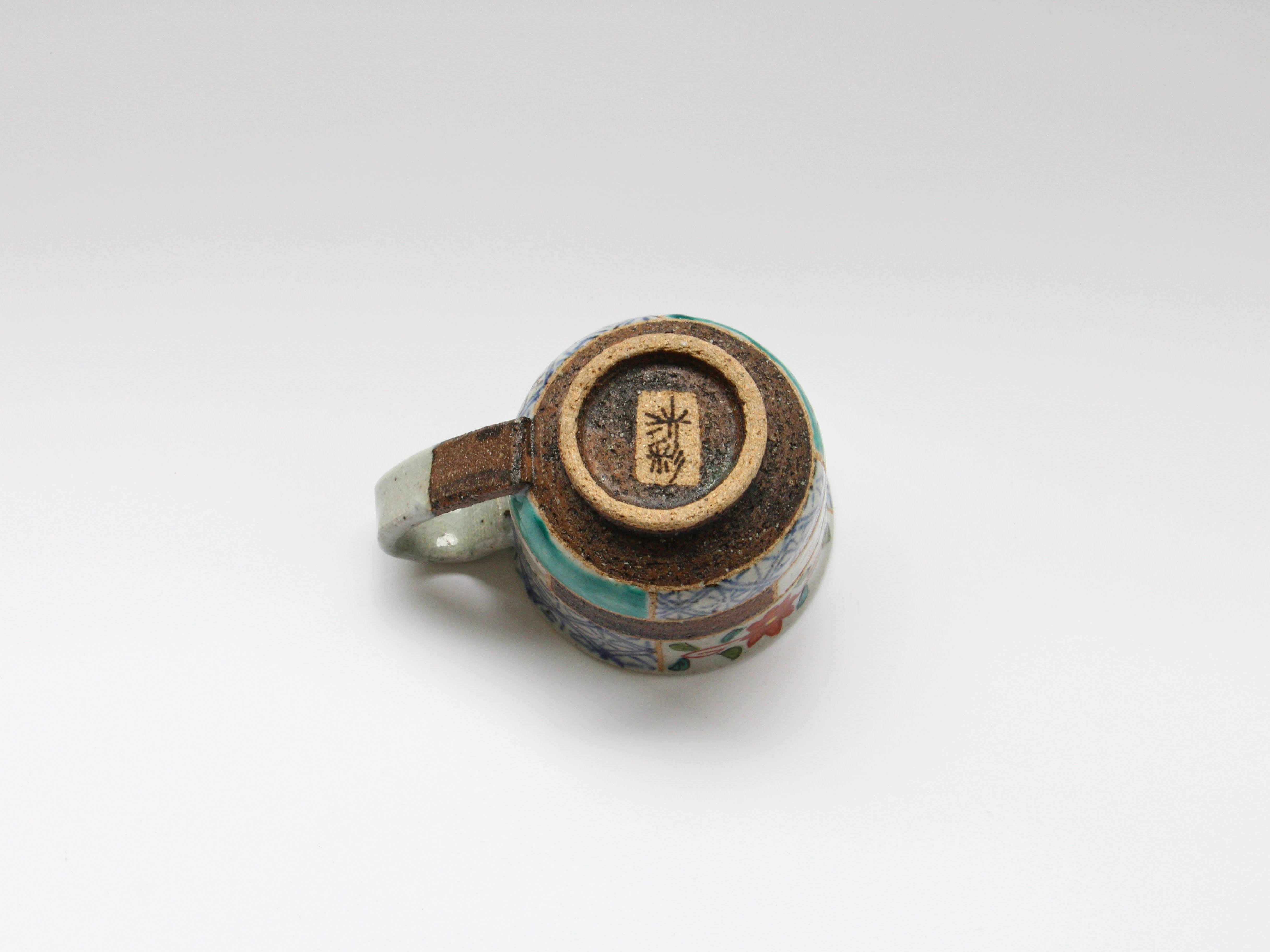 枠取地紋コーヒーカップ 緑【洸彩窯】