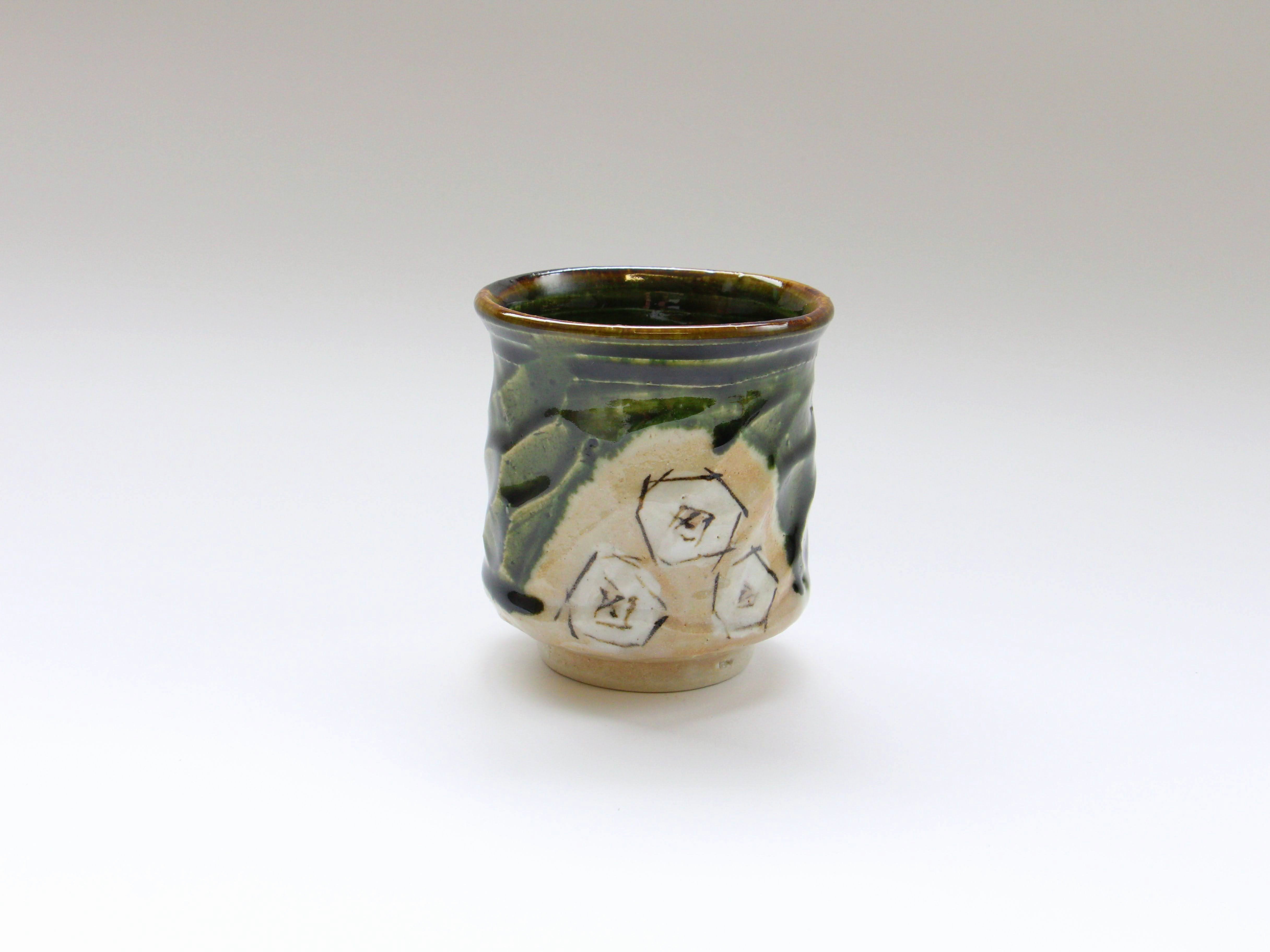 織部白角柄湯呑 大【赤根真次】