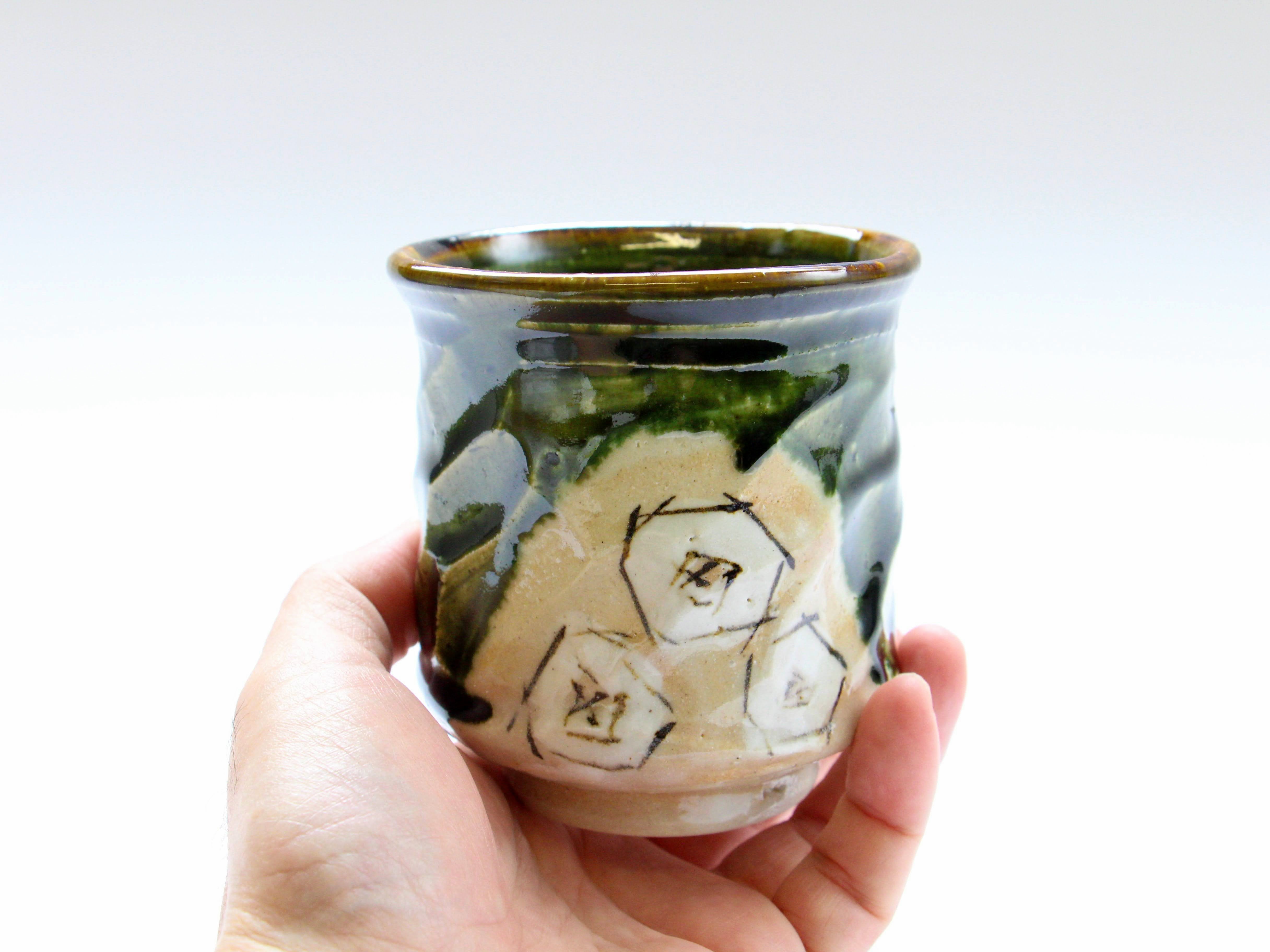 織部白角柄湯呑 大【赤根真次】