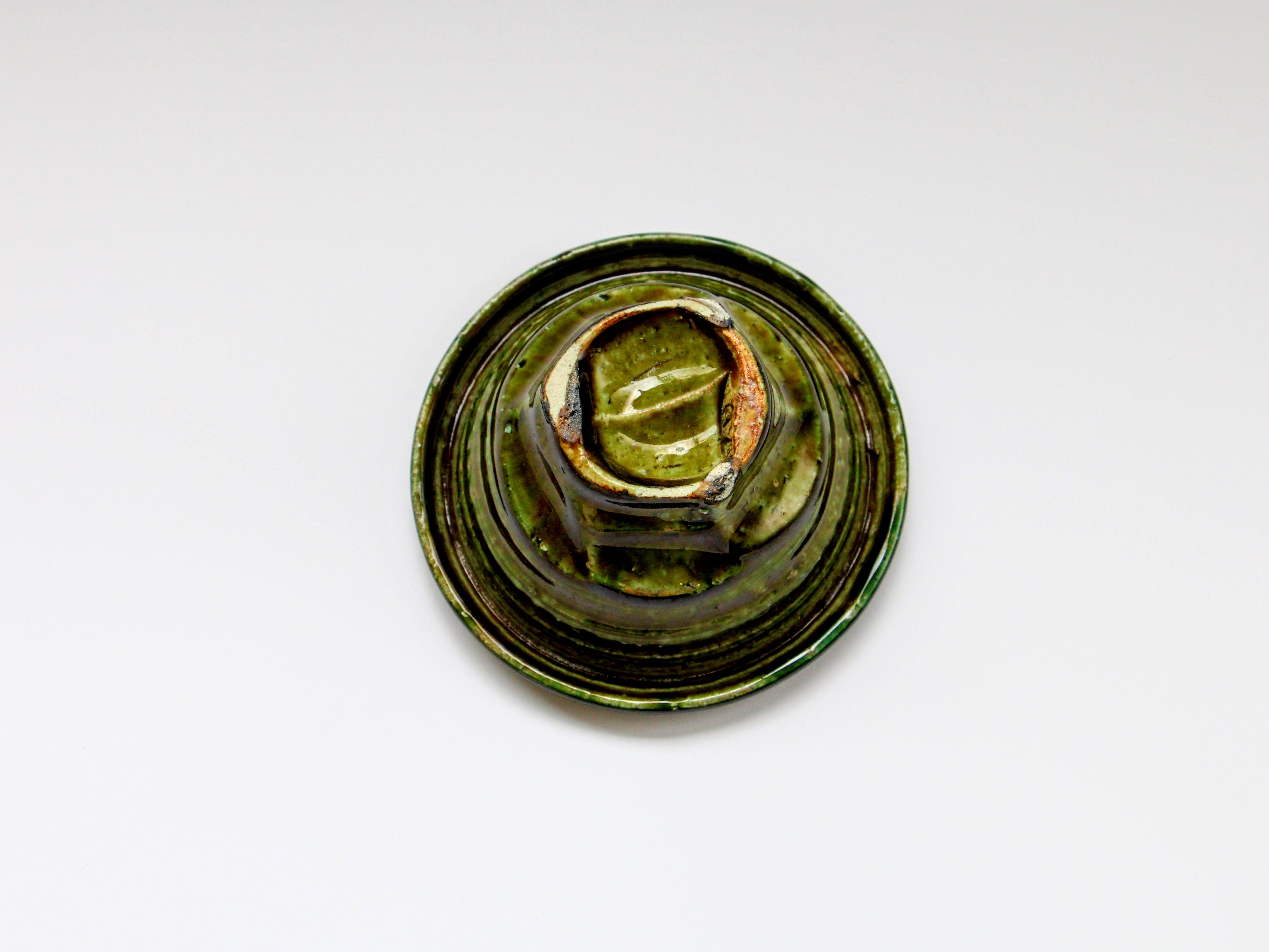 織部玉渕小鉢【山本一仁】