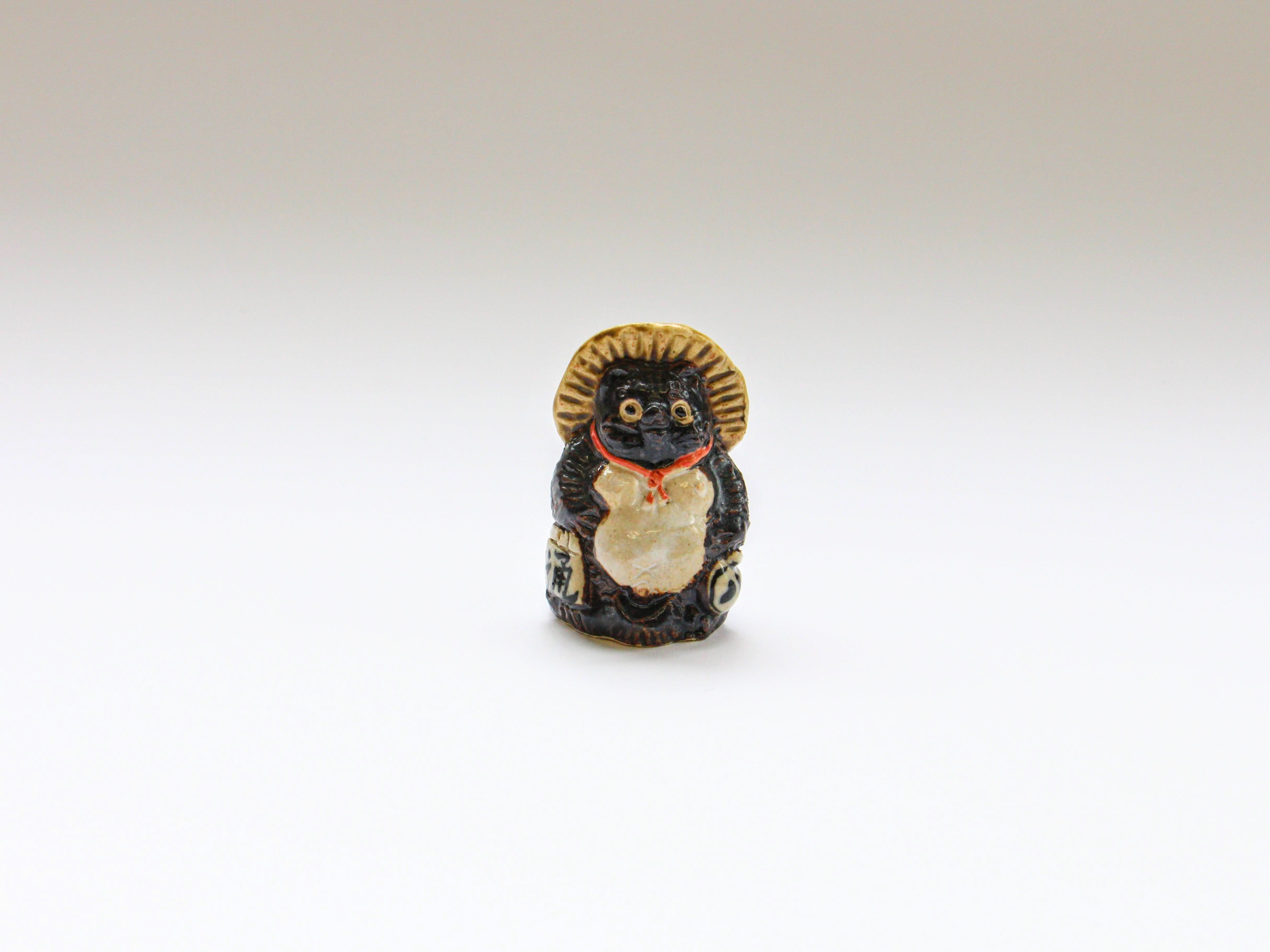 たぬき 中6㎝【前川幸市】