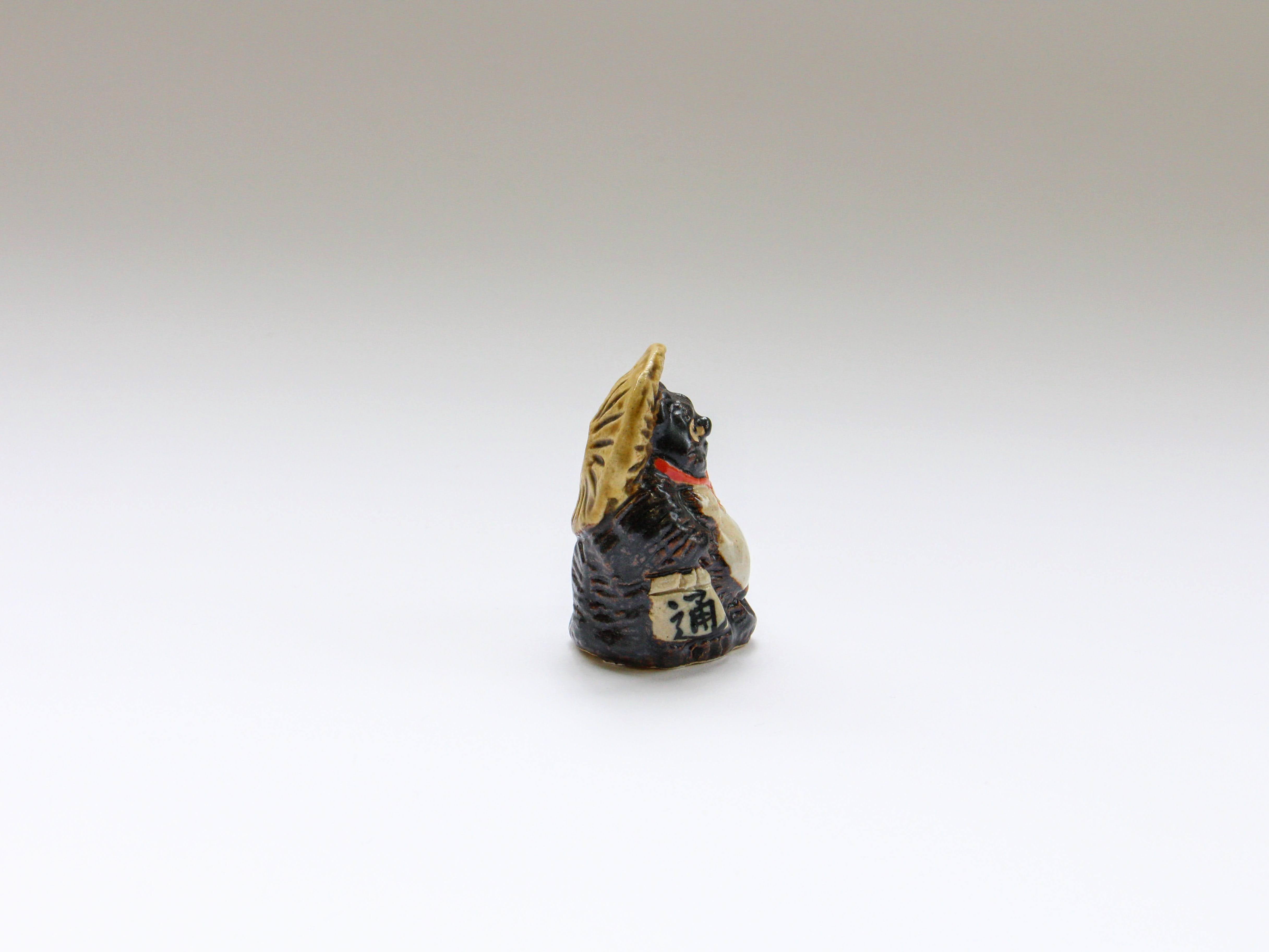 たぬき 中6㎝【前川幸市】