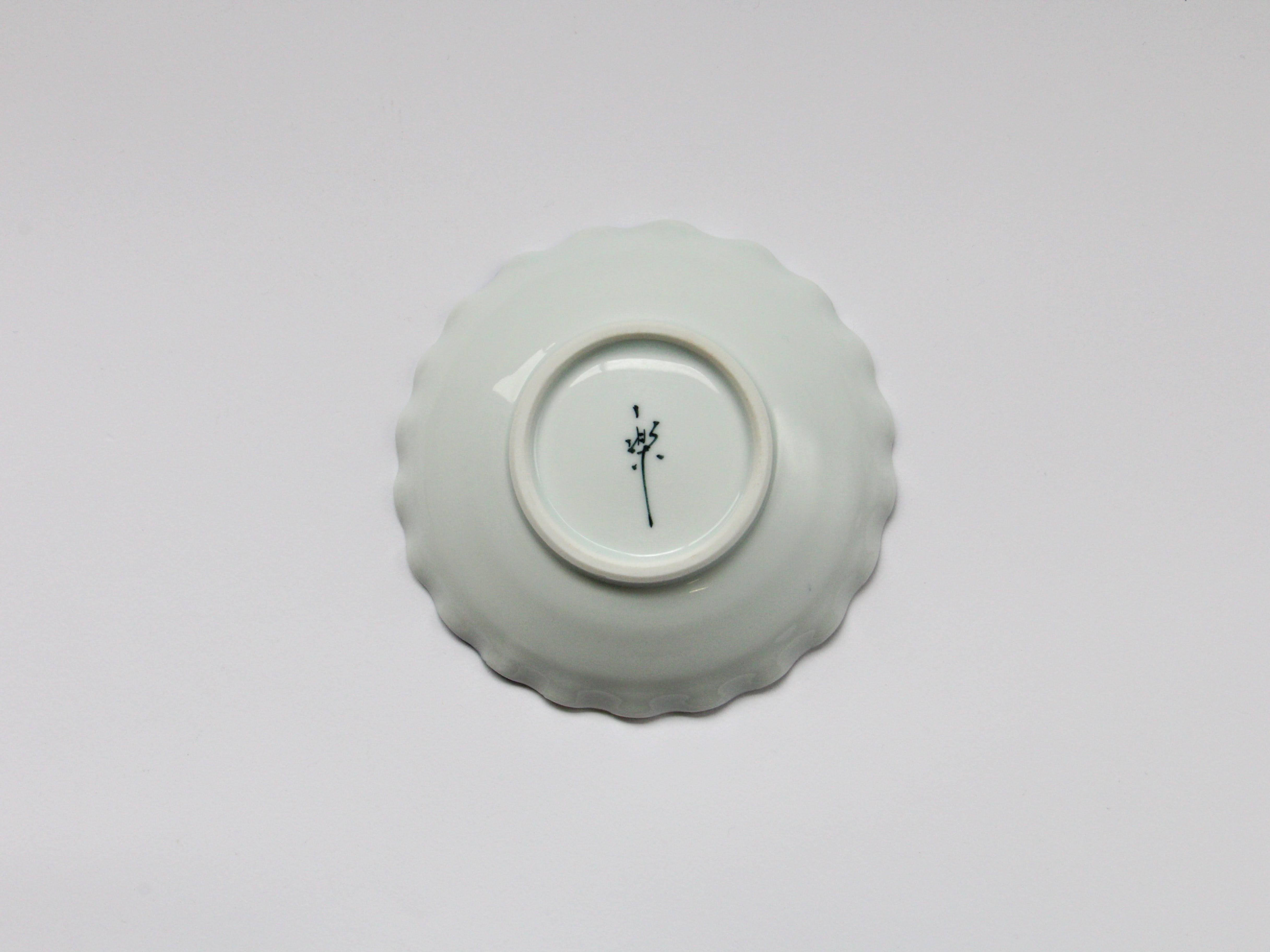 手作り4寸絵皿 花火【陶工房楽】