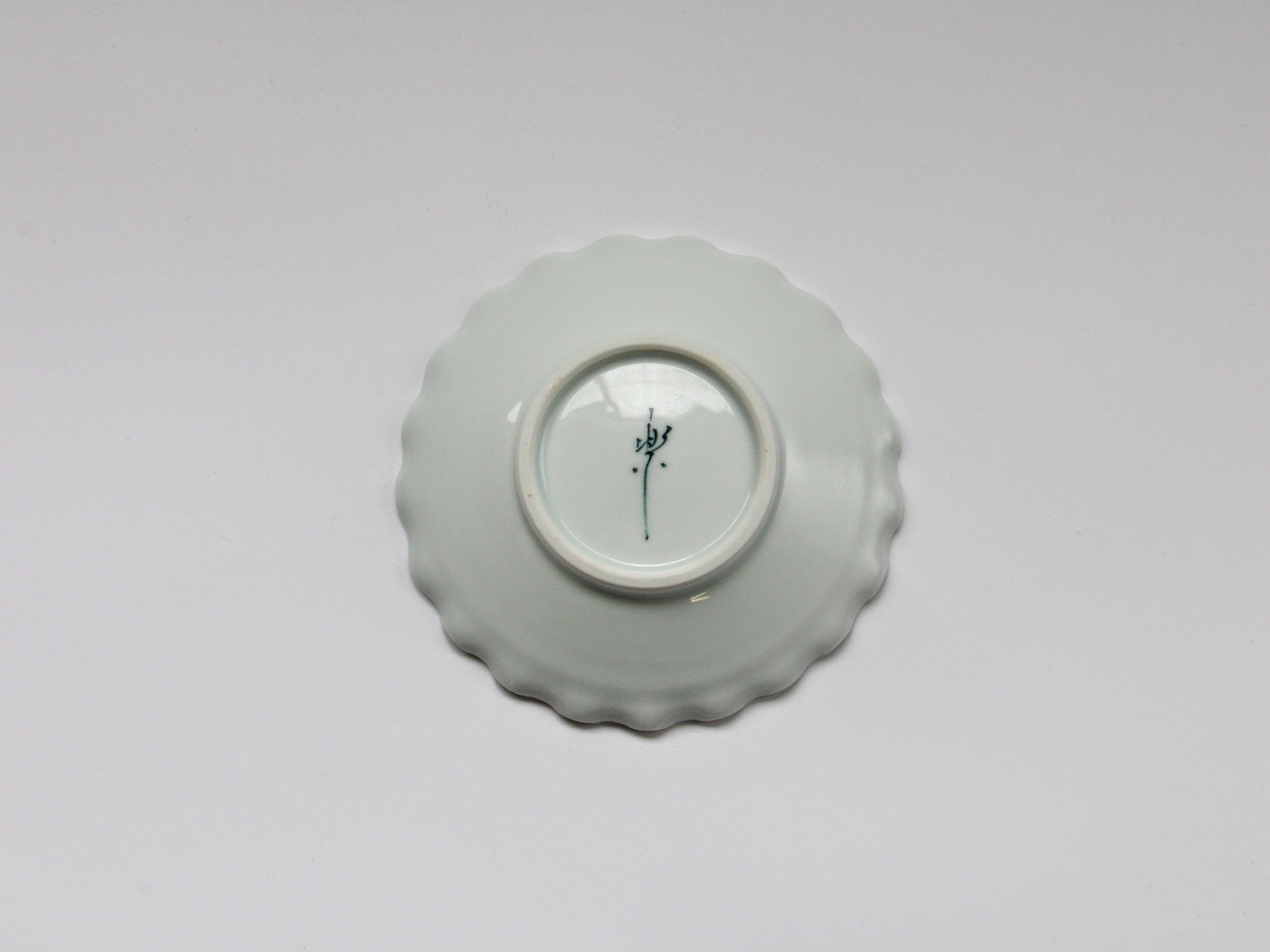 手作り4寸絵皿 熊手【陶工房楽】