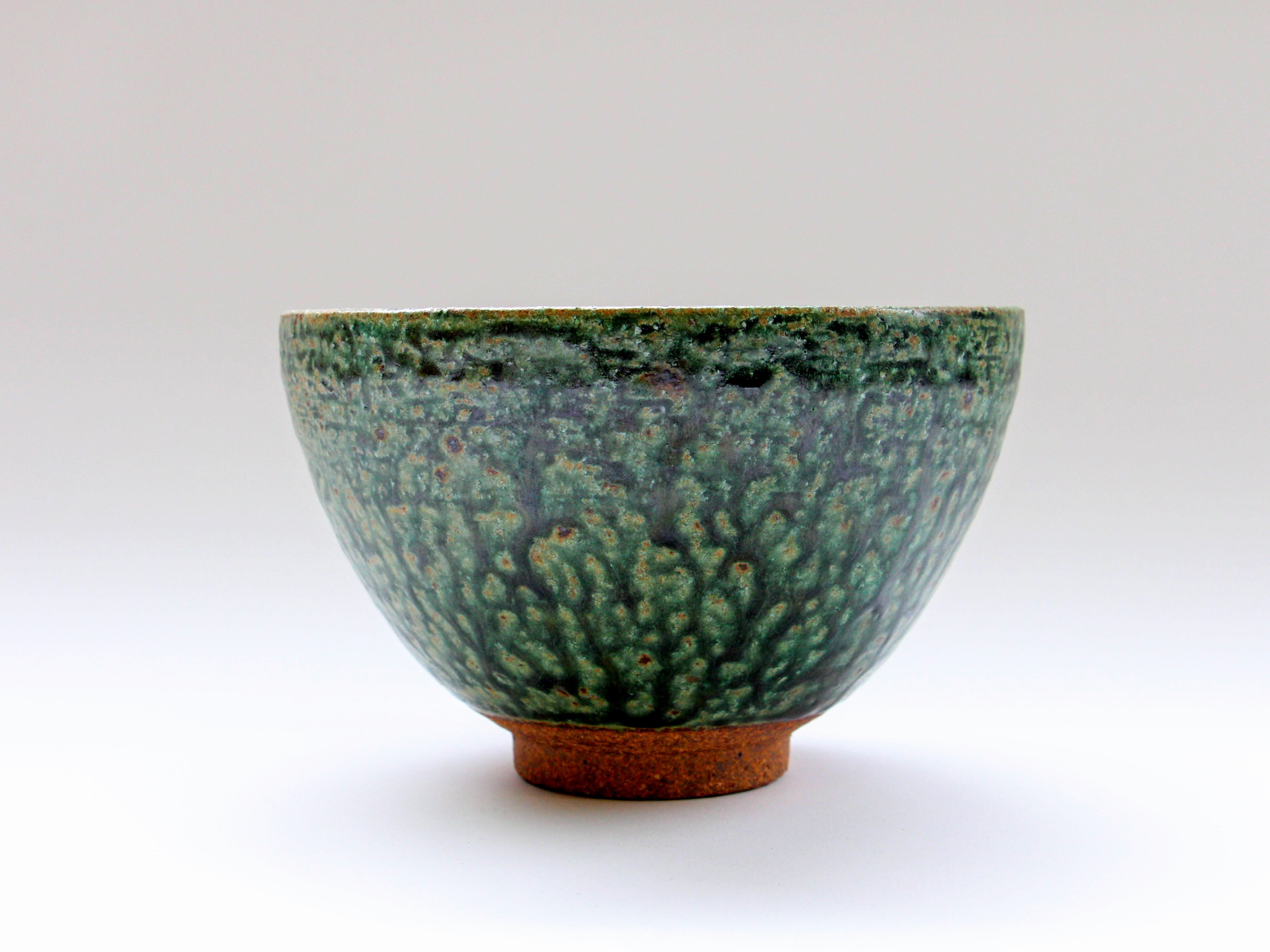 織部粉引5.5寸丼【兵山窯】