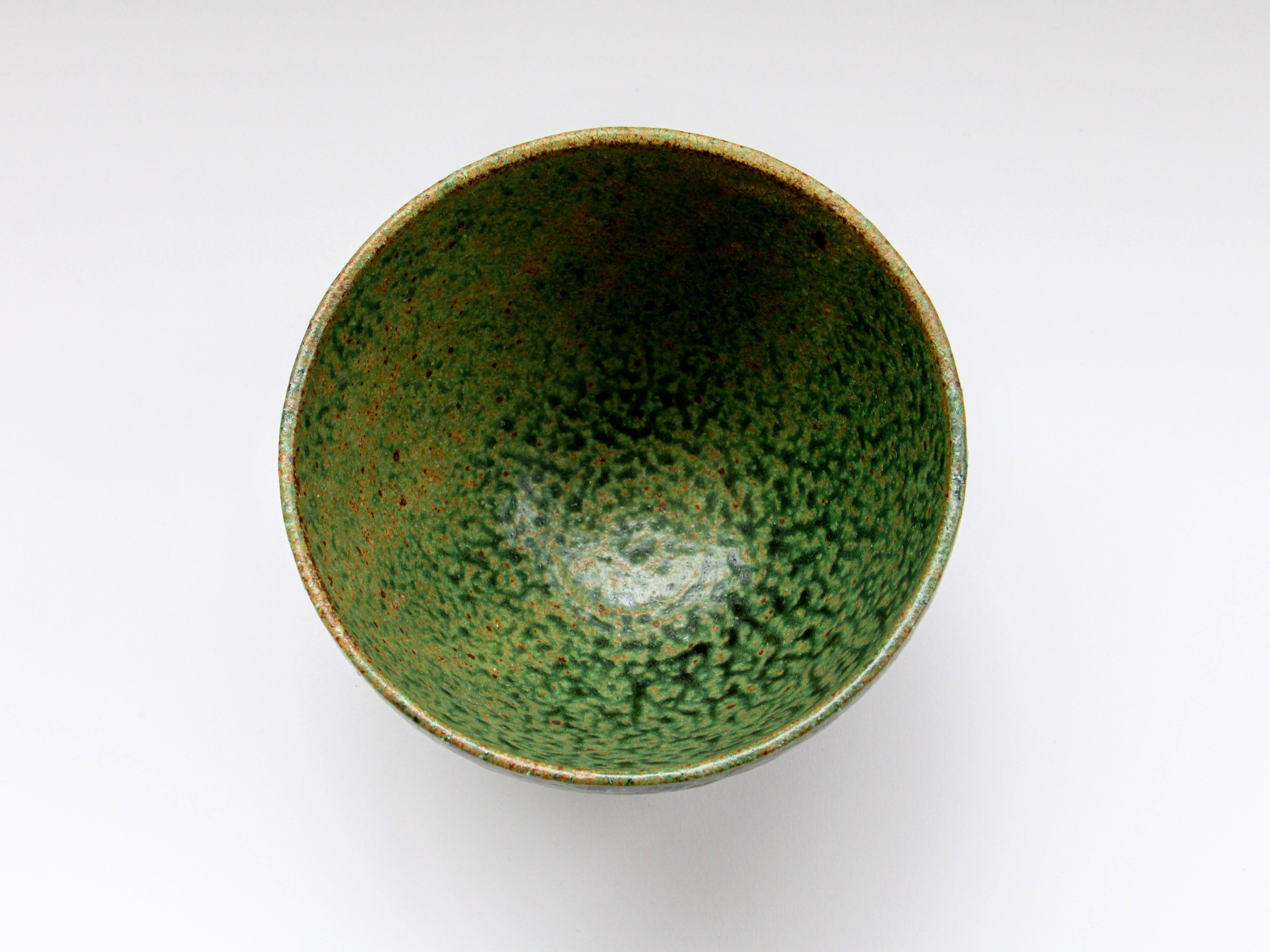 織部粉引5.5寸丼【兵山窯】