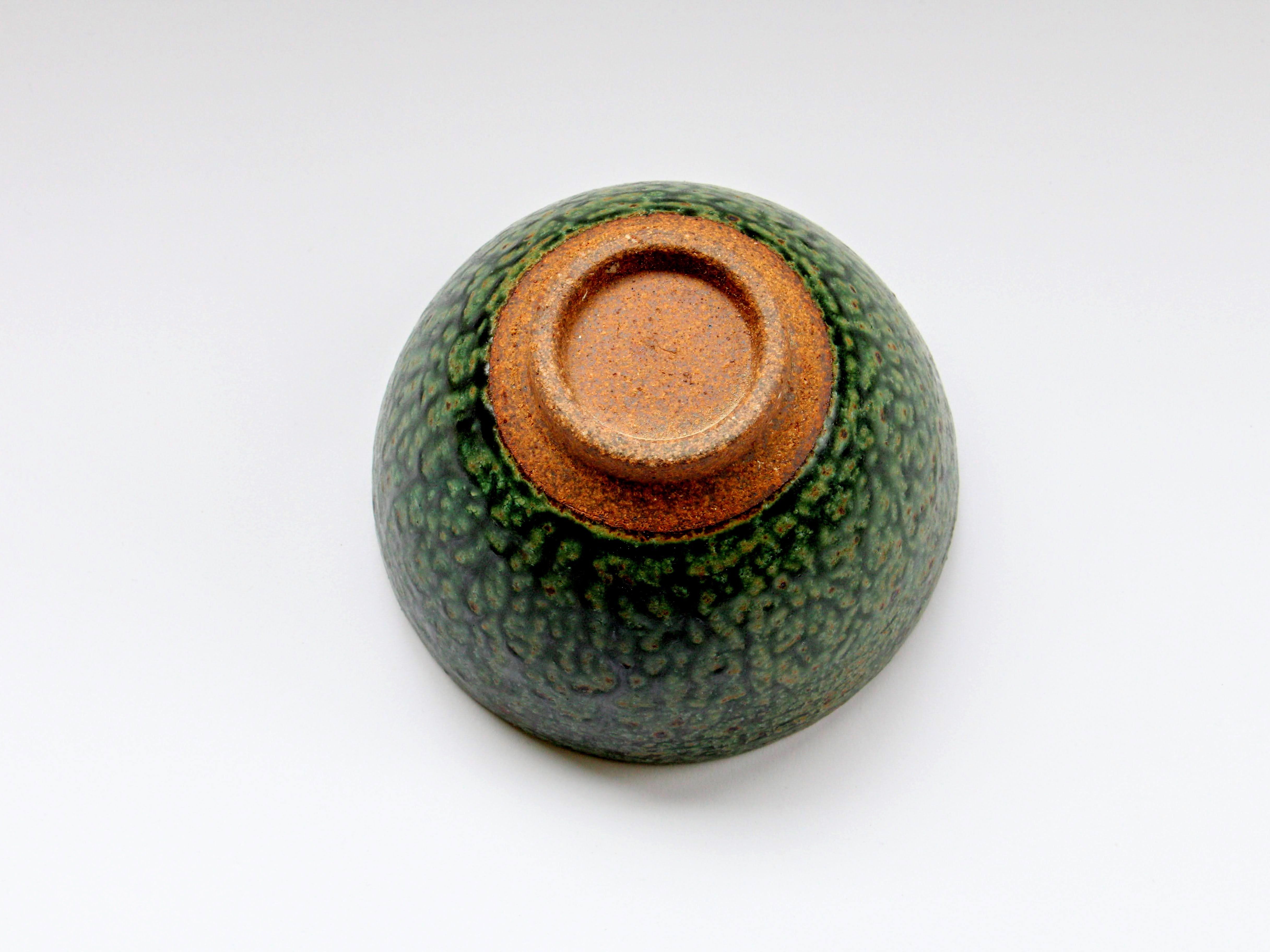 織部粉引5.5寸丼【兵山窯】