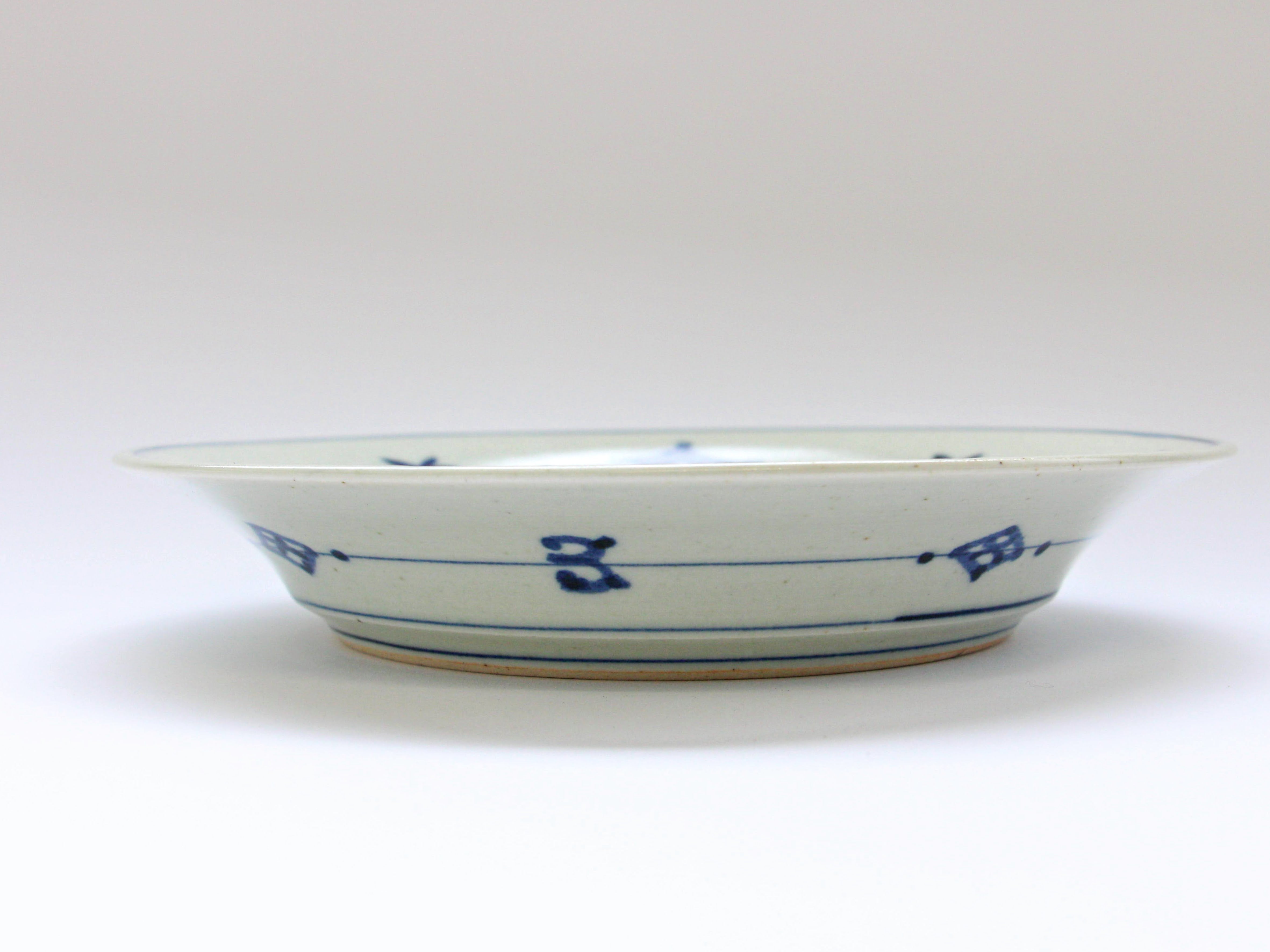 古染菱草紋7寸皿【陶房青】