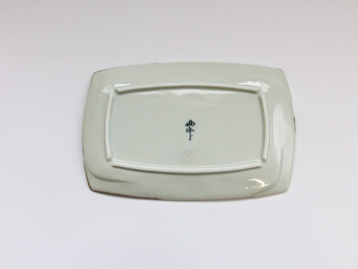 ハーフライン渕取焼物皿【福峰窯】