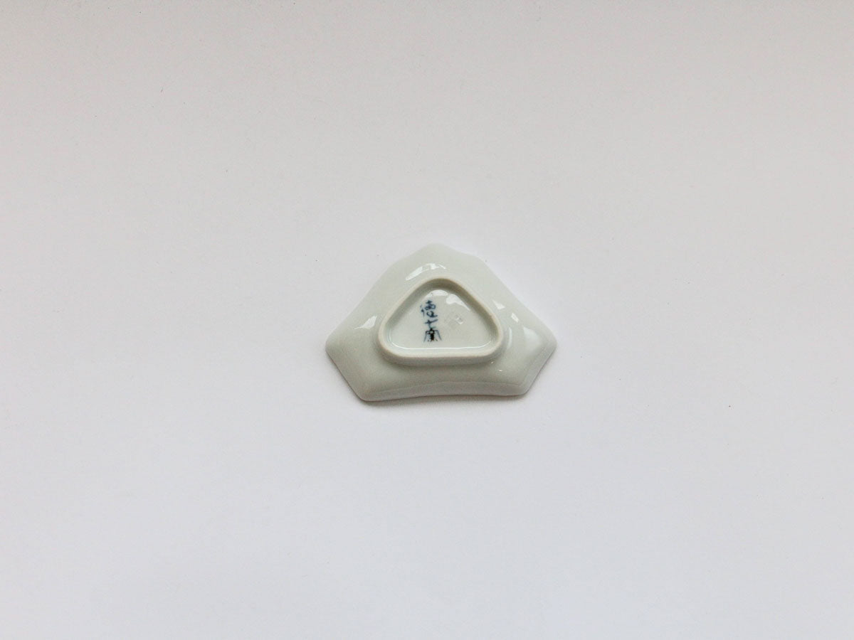 ひさご富士山型手塩皿【徳七窯】