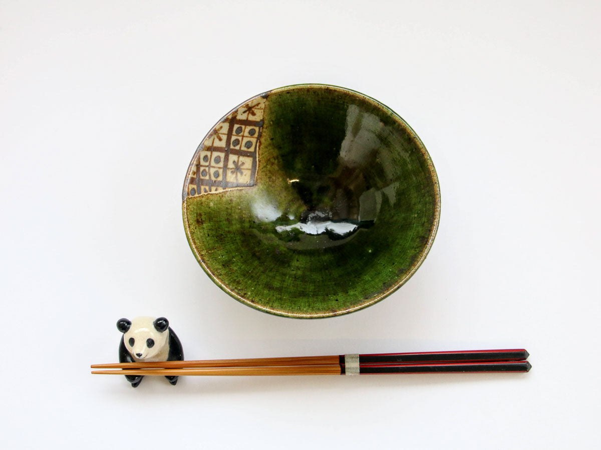 織部たわみ小鉢【君波延昌】