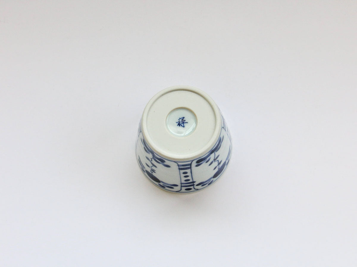 芙蓉手そば猪口【田森陶園】