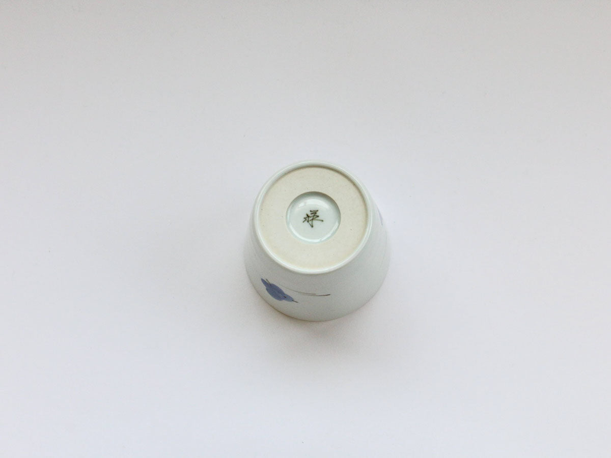 涼色三千鳥そば猪口【田森陶園】