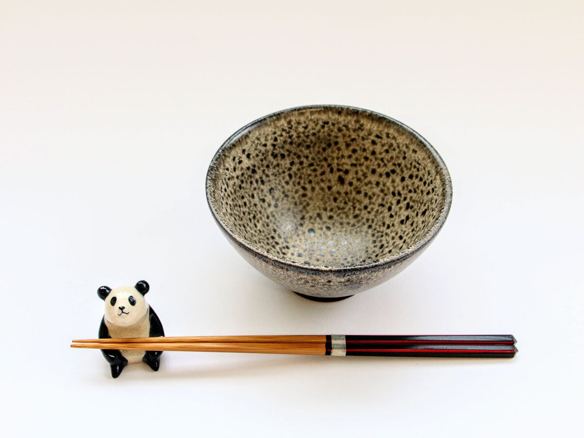 天目掛分飯碗【正陶苑】