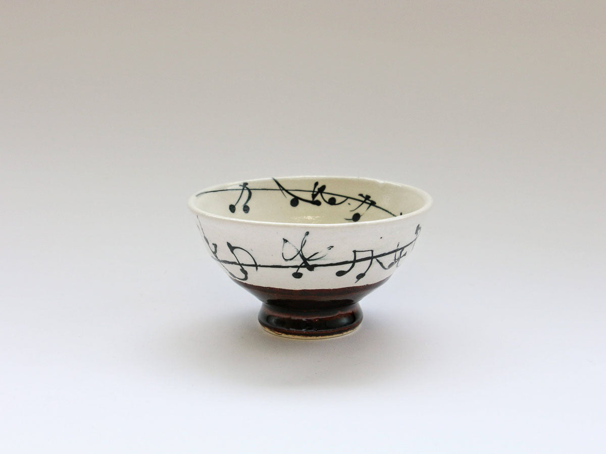 和食器　飴釉　寿字螺旋文　茶碗　五客　時代箱付　V　R6414 飴釉音符飯碗【達武衛】