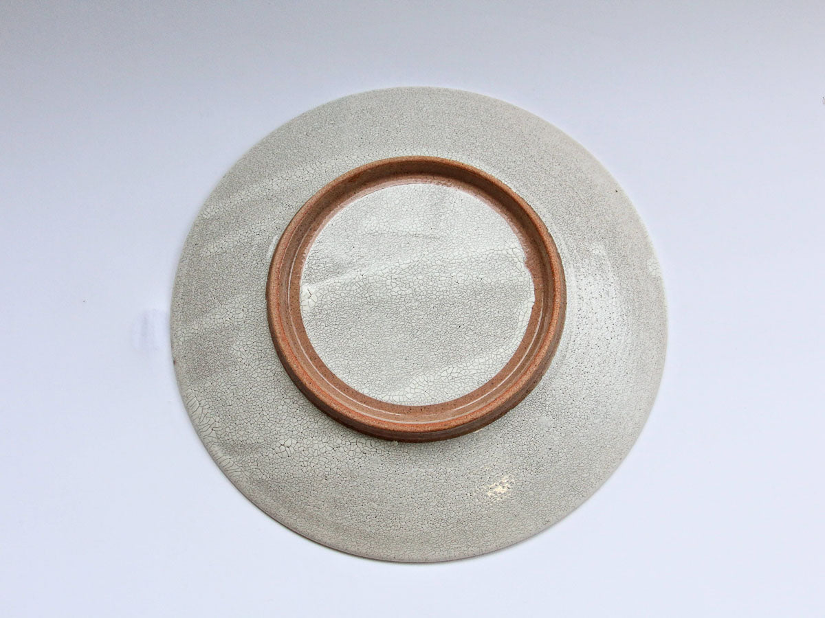 サビかいらぎ8寸皿【兵山窯】