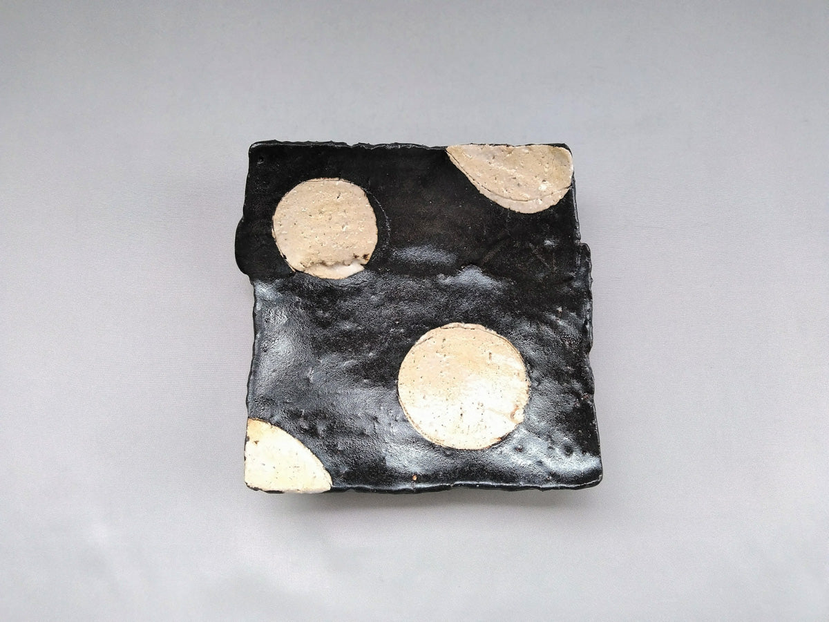 黒釉丸紋貼合角取皿【山本一仁】