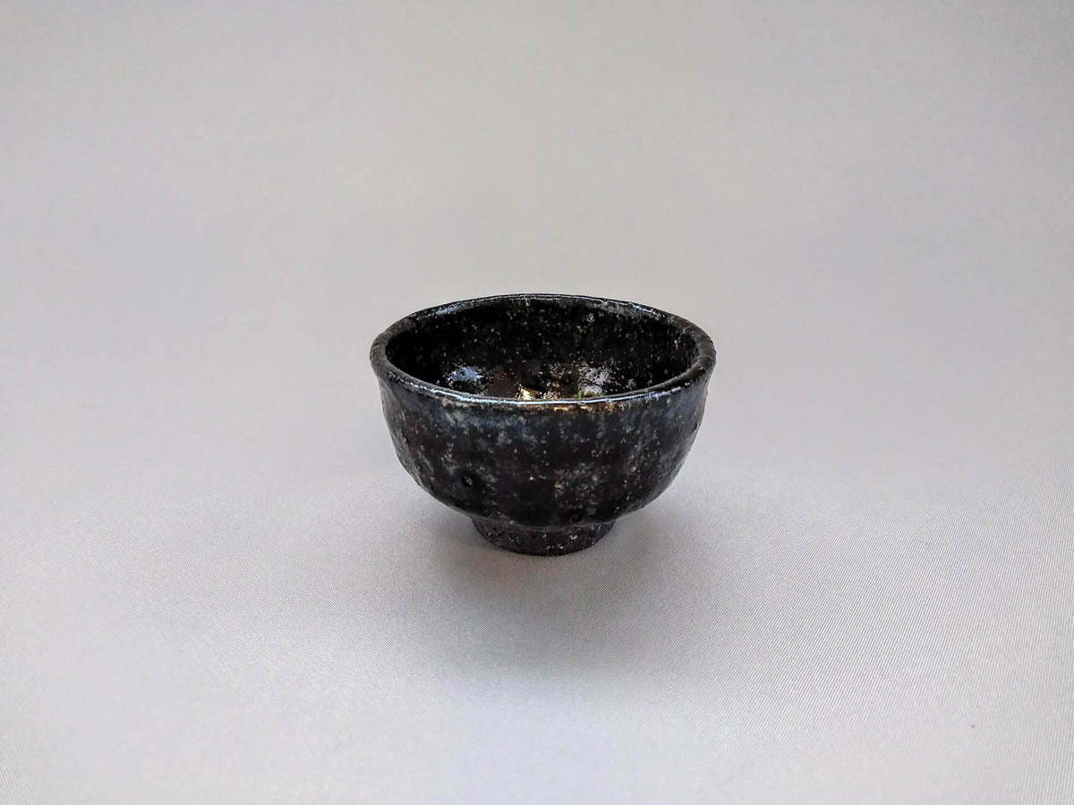 鼠灰釉丸ぐい呑【奥田誠二】