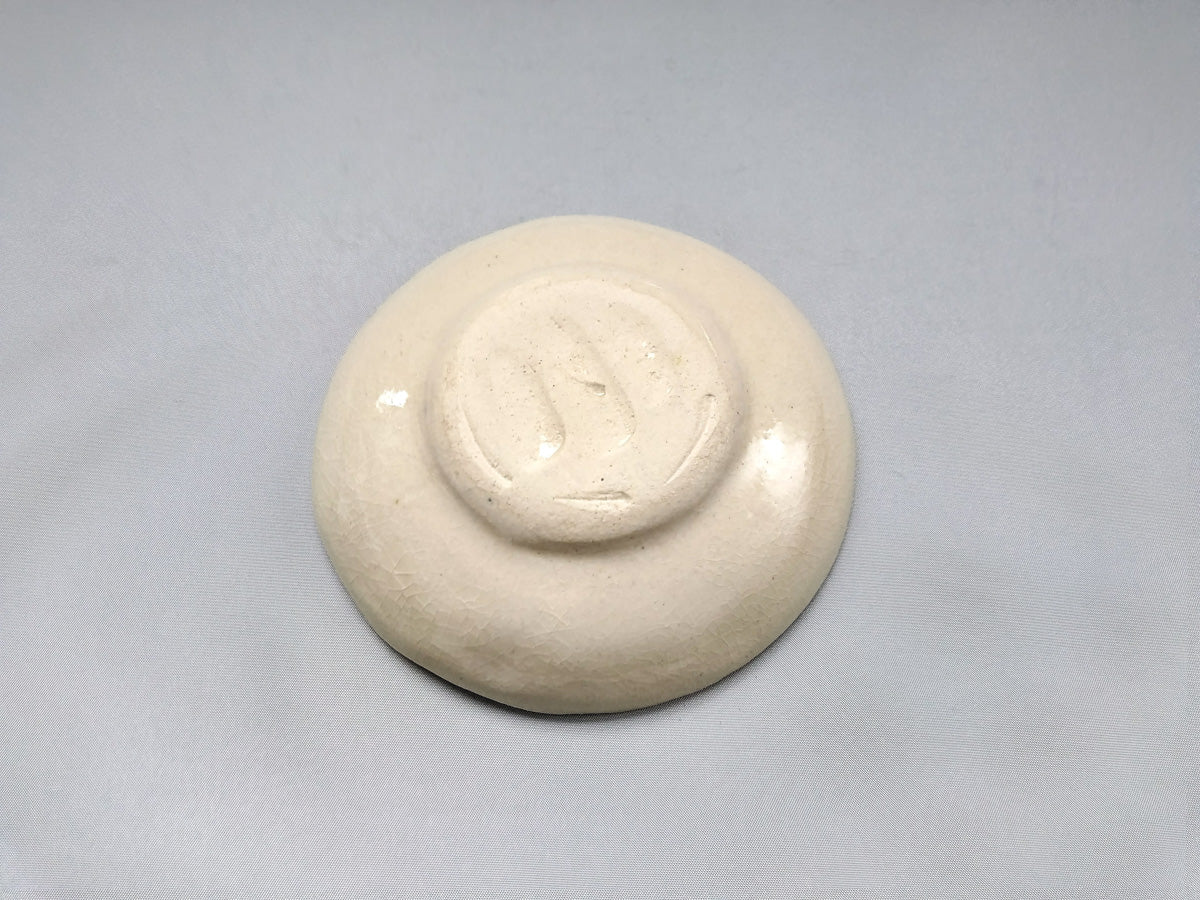 安南青絵唐草4寸リム鉢【日比野正明】