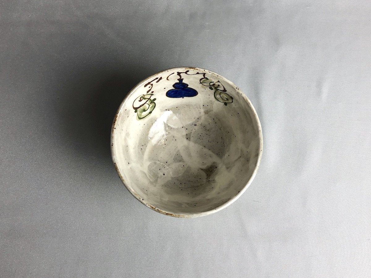 六瓢めし碗青【陶工房楽】