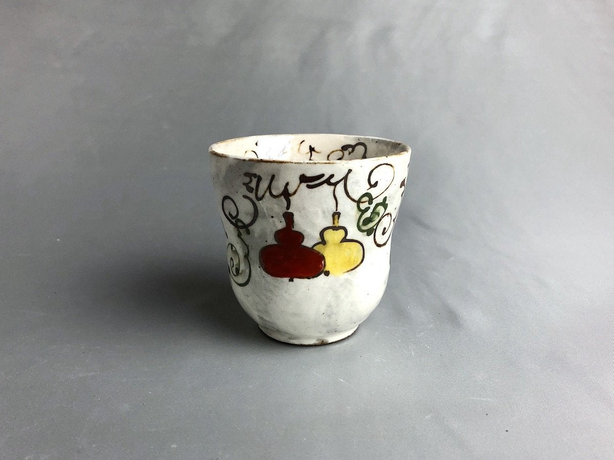 六瓢湯呑赤【陶工房楽】