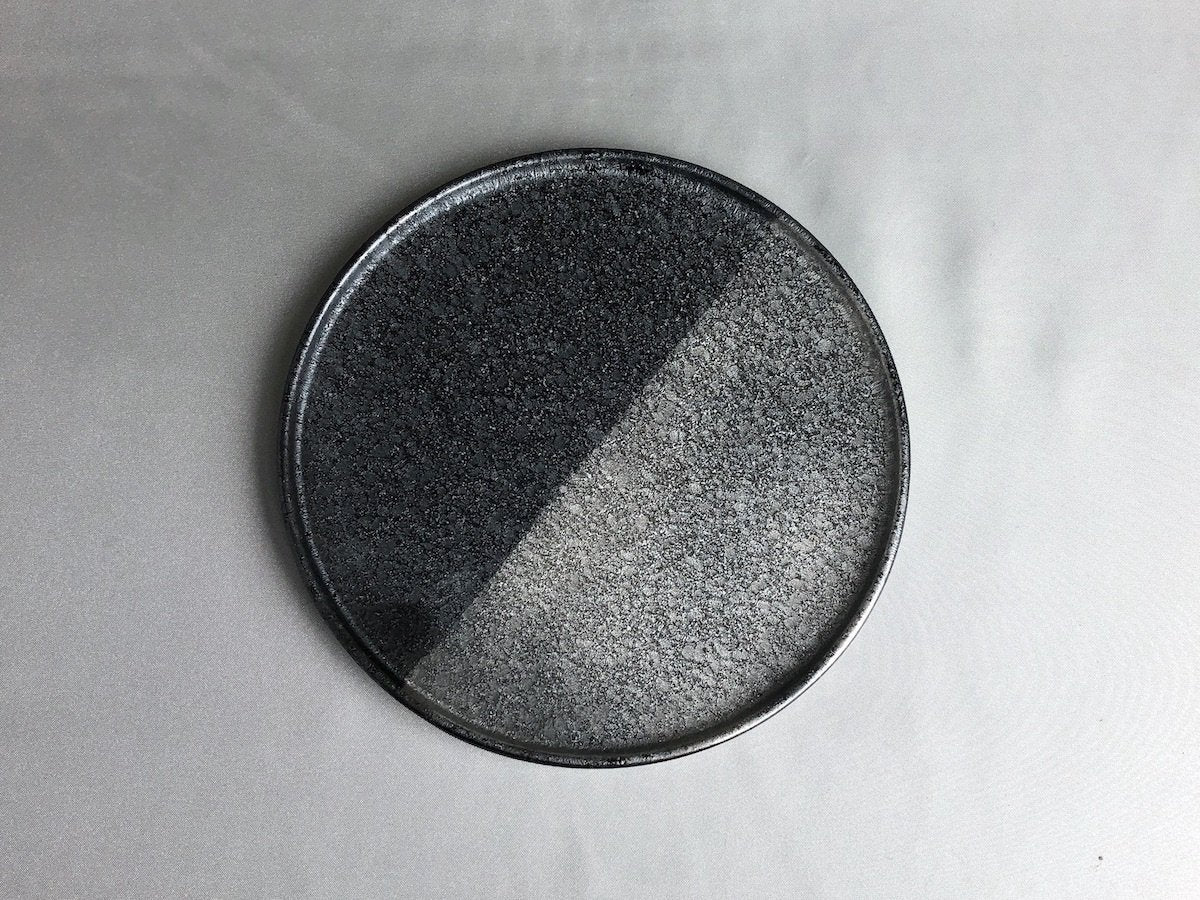 晶半銀塗18cm渕付丸皿【陶悦窯】