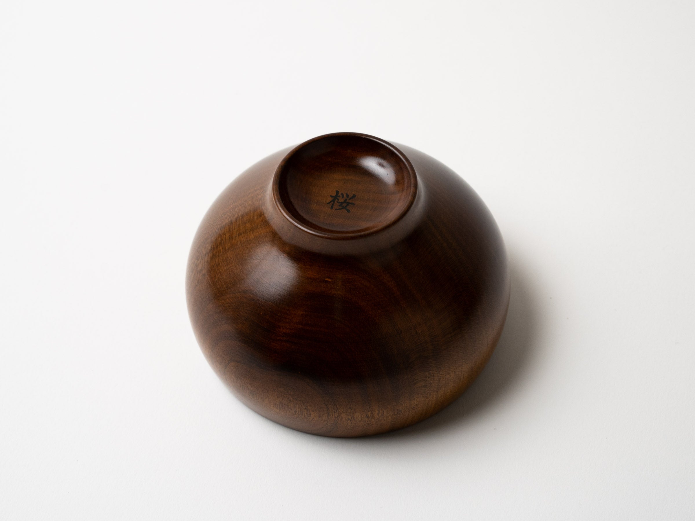 MATEVARI 桜 椀 拭漆【我戸幹男商店】