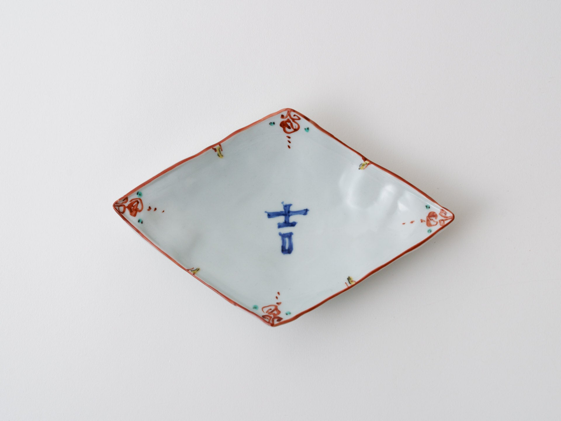 吉字ひし小皿【松尾貞一郎】