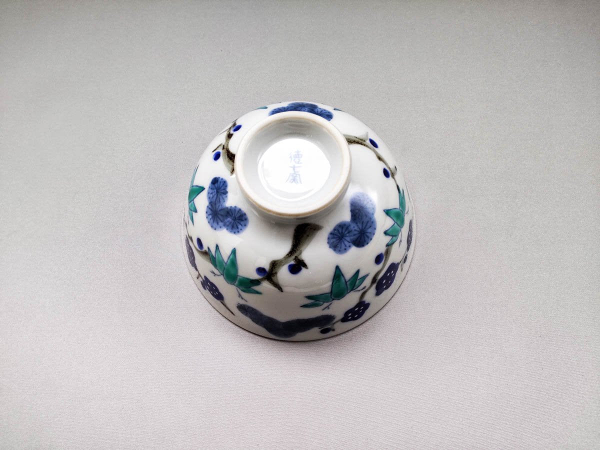 吉祥松竹梅飯碗大【徳七窯】