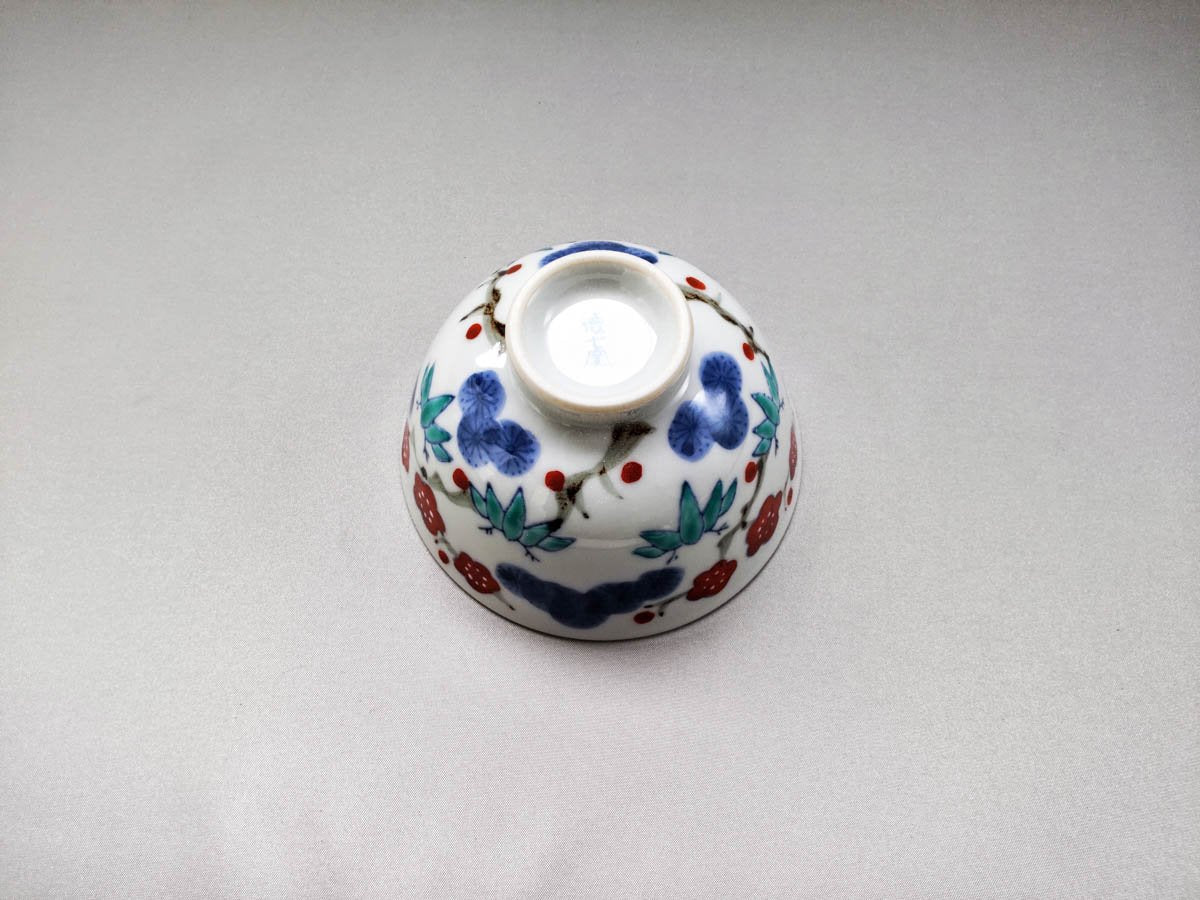 吉祥松竹梅飯碗小【徳七窯】