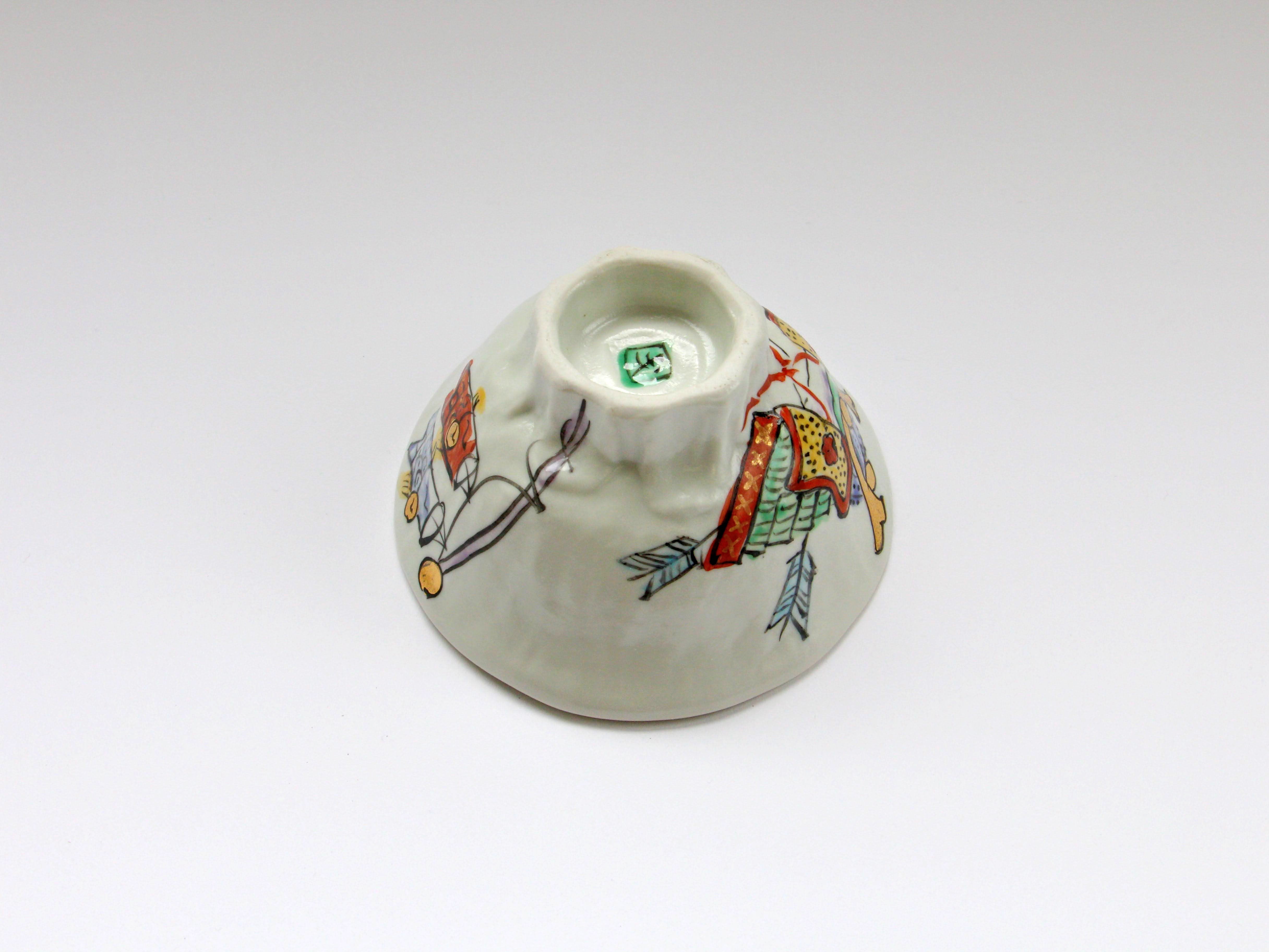 五月節句飯碗【和田一人】