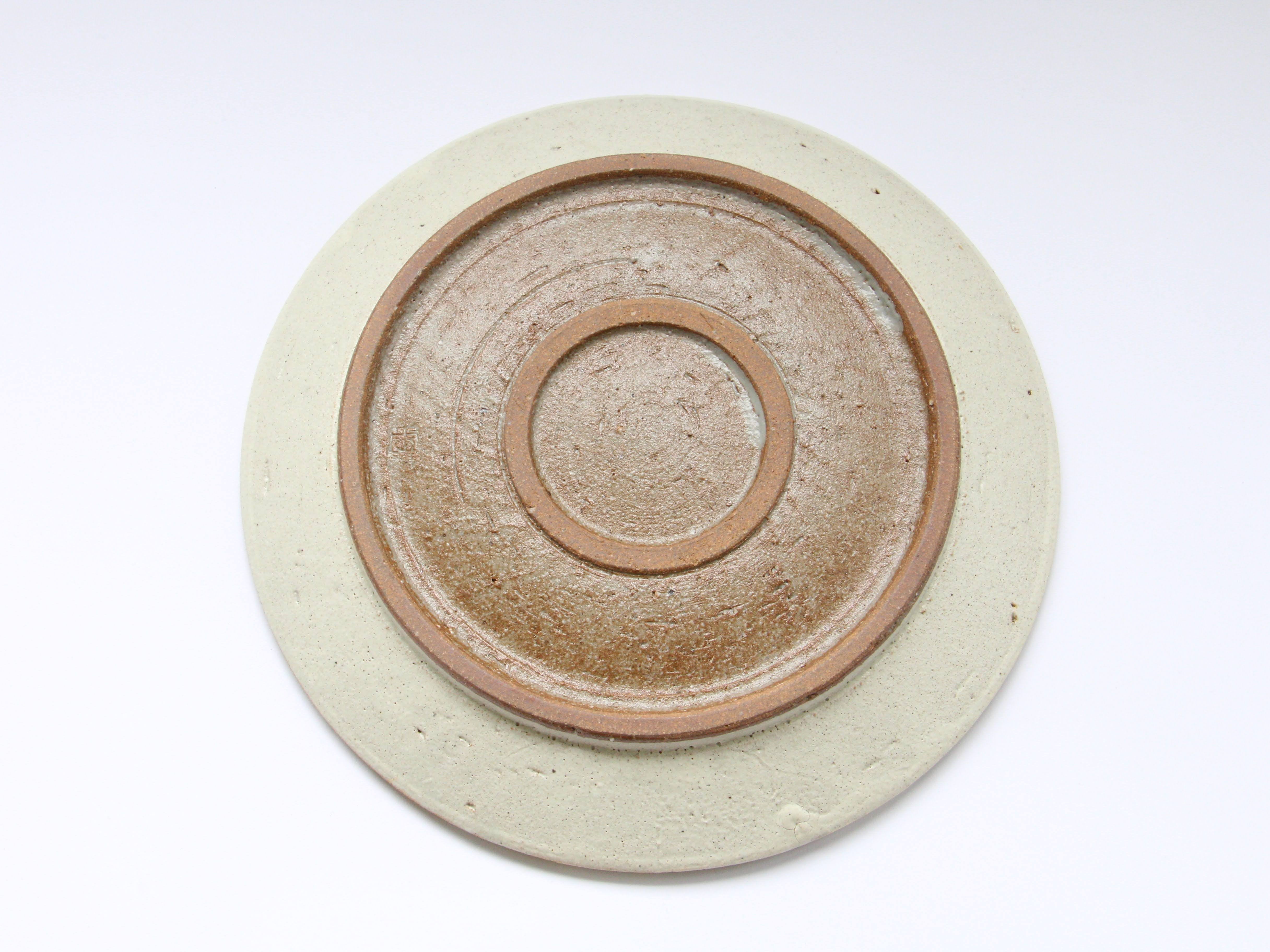 粉引マット8寸平皿【赤根真次】