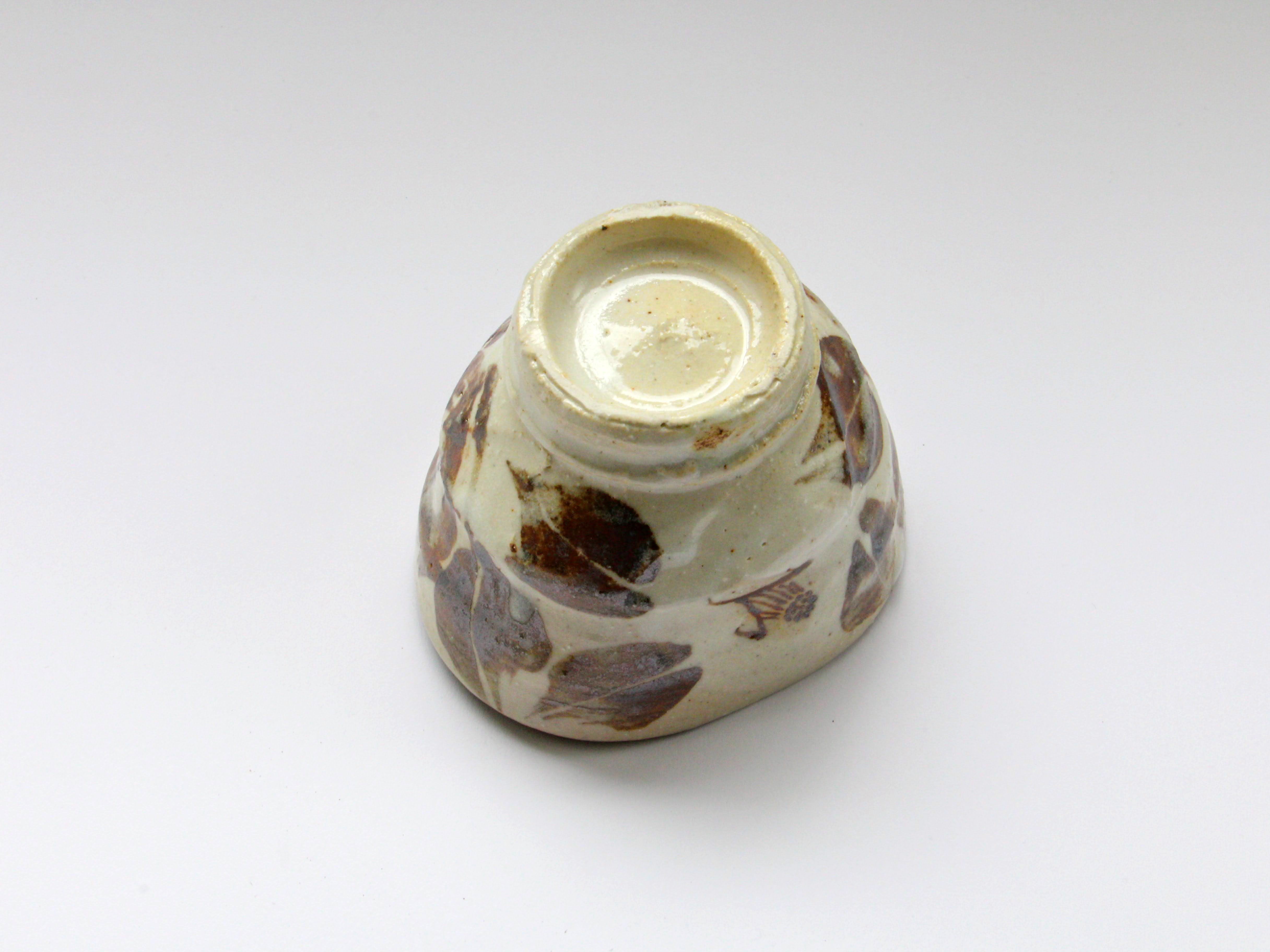 内織部椿紋変形大汲出【君波延昌】