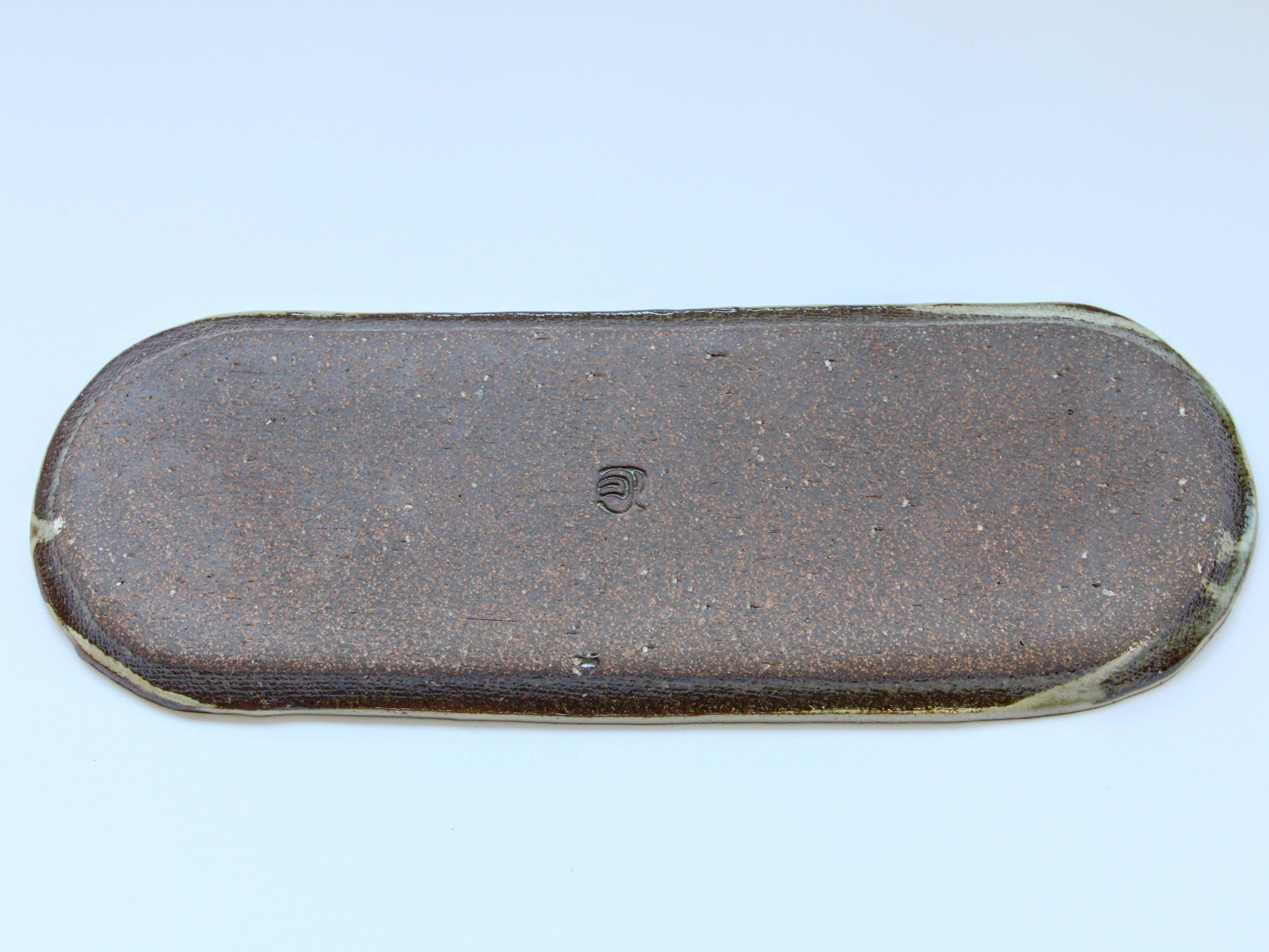 夕暮れ長皿34cm【日下青作/麻里】