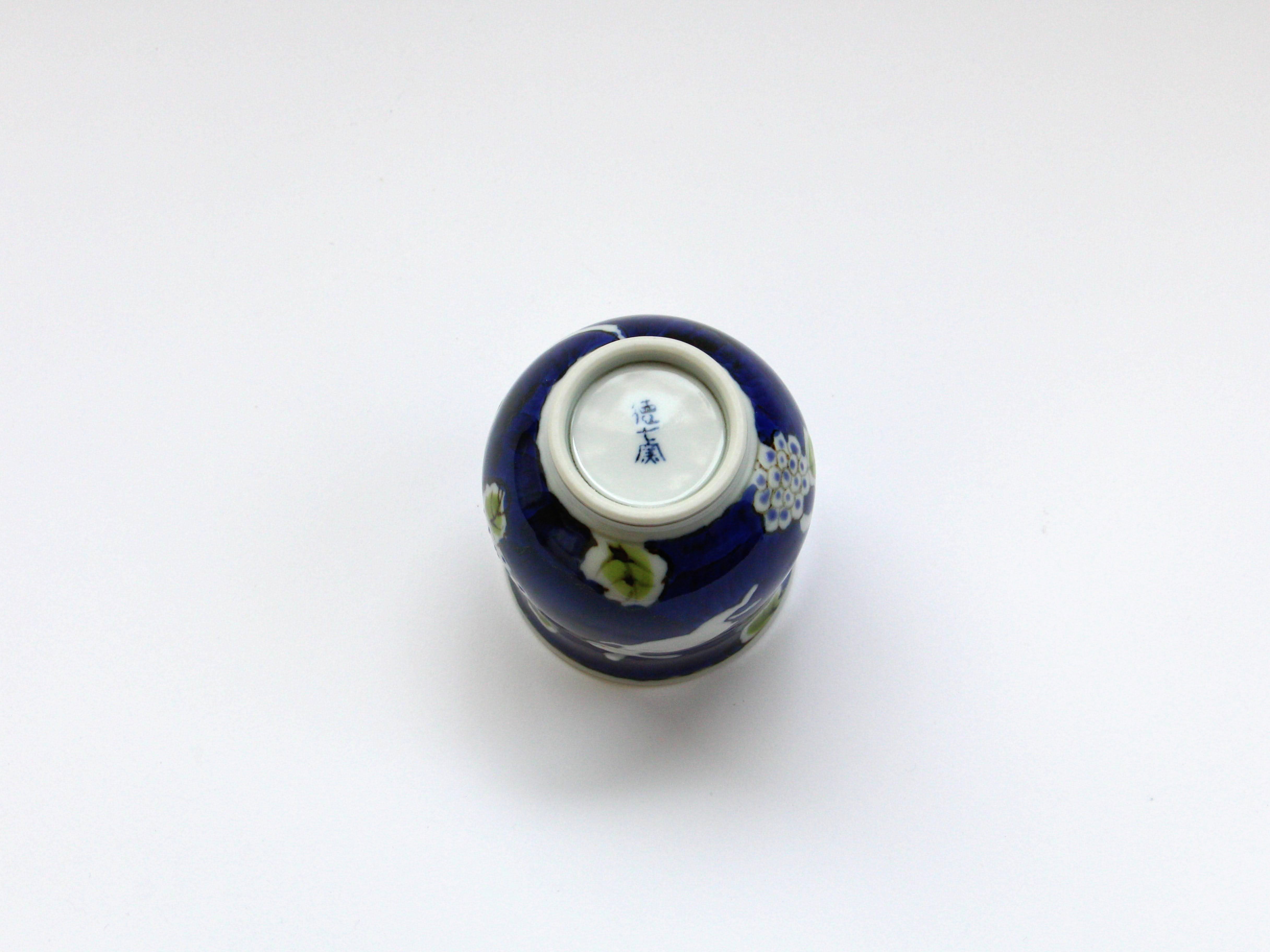 濃花うさぎ湯呑 大【徳七窯】