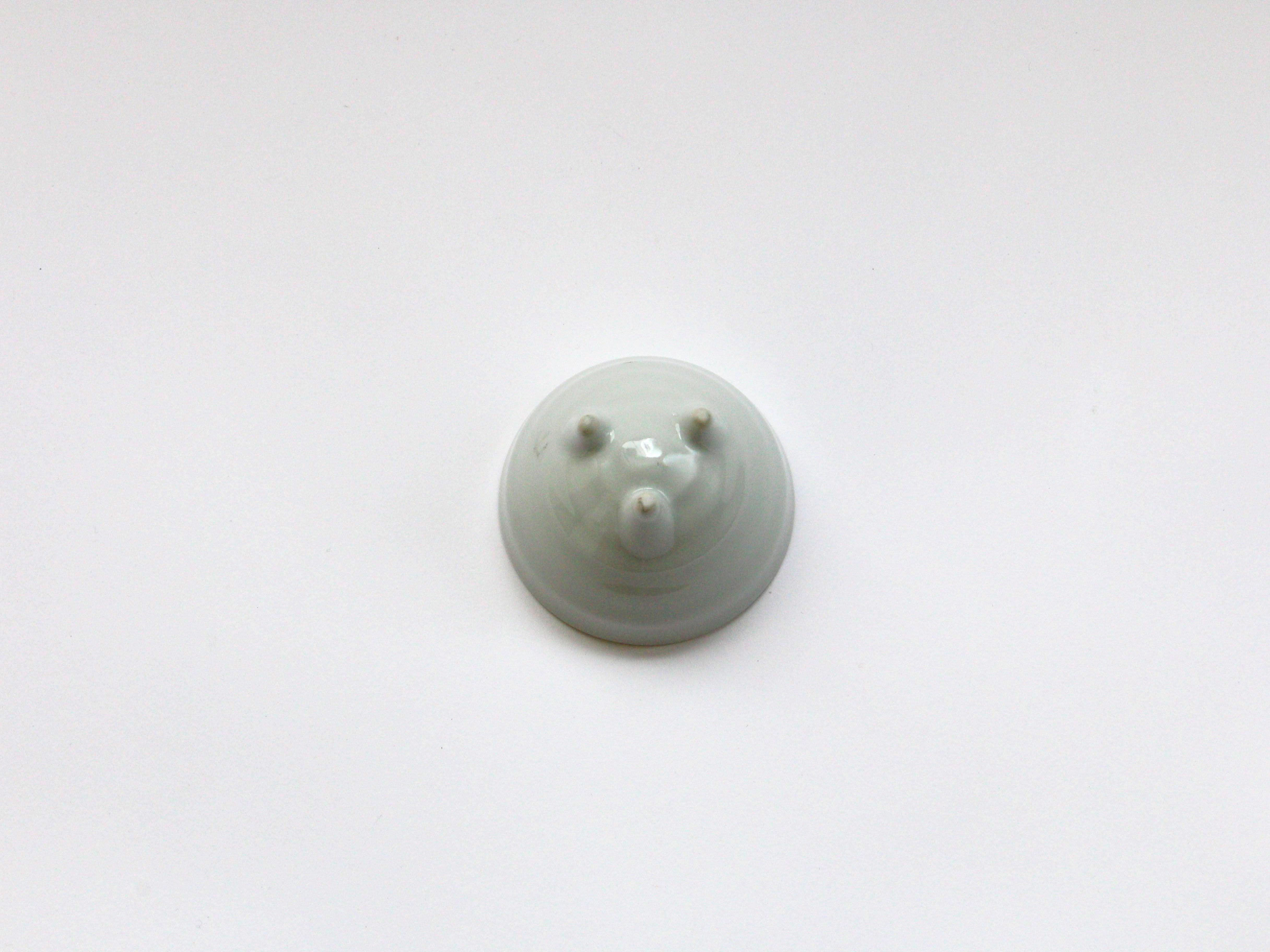 ラスターしべ紋三つ足小付 黄【徳七窯】