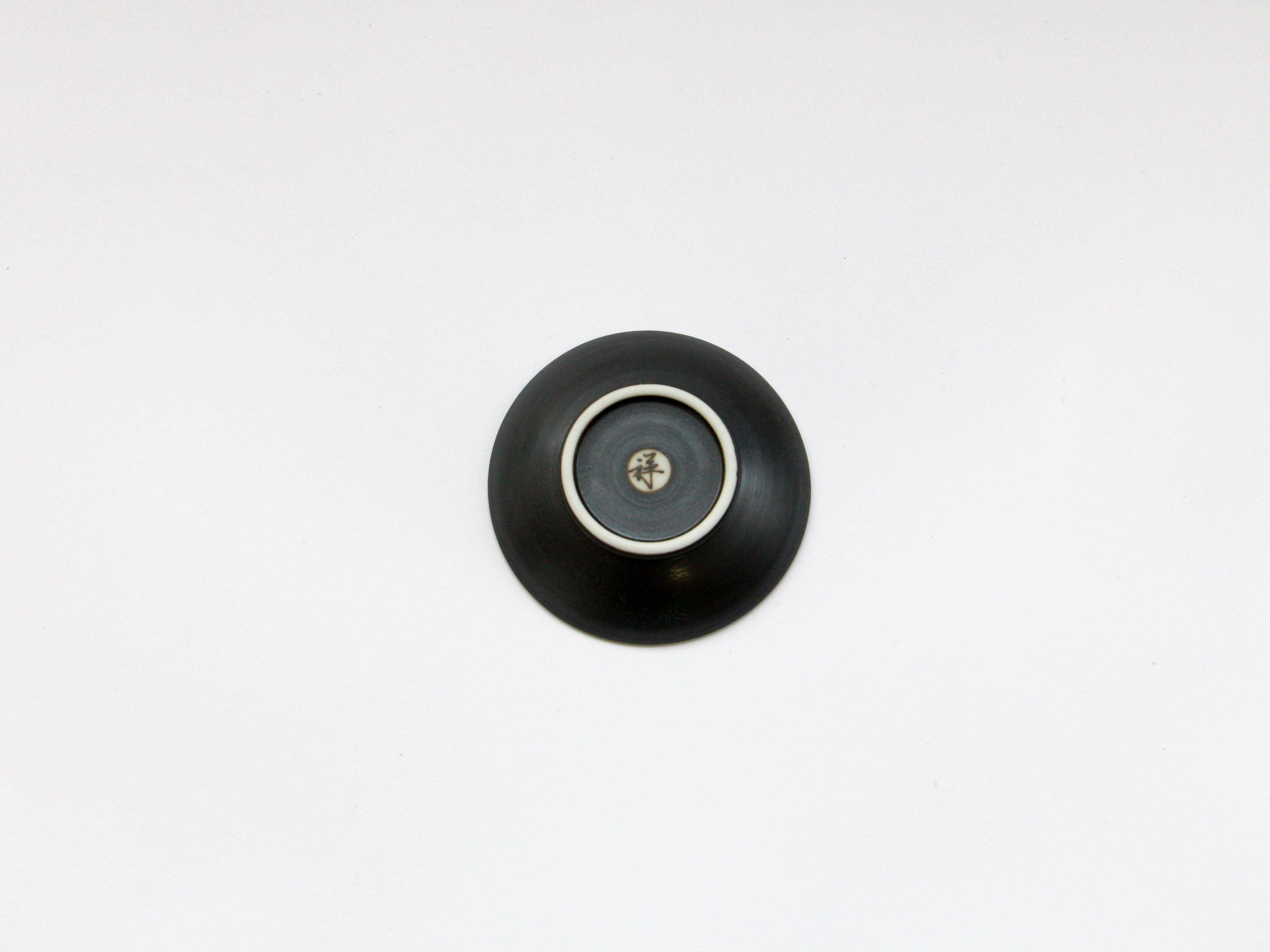 黒陶彫(和)2.5寸皿 タケ【田森陶園】