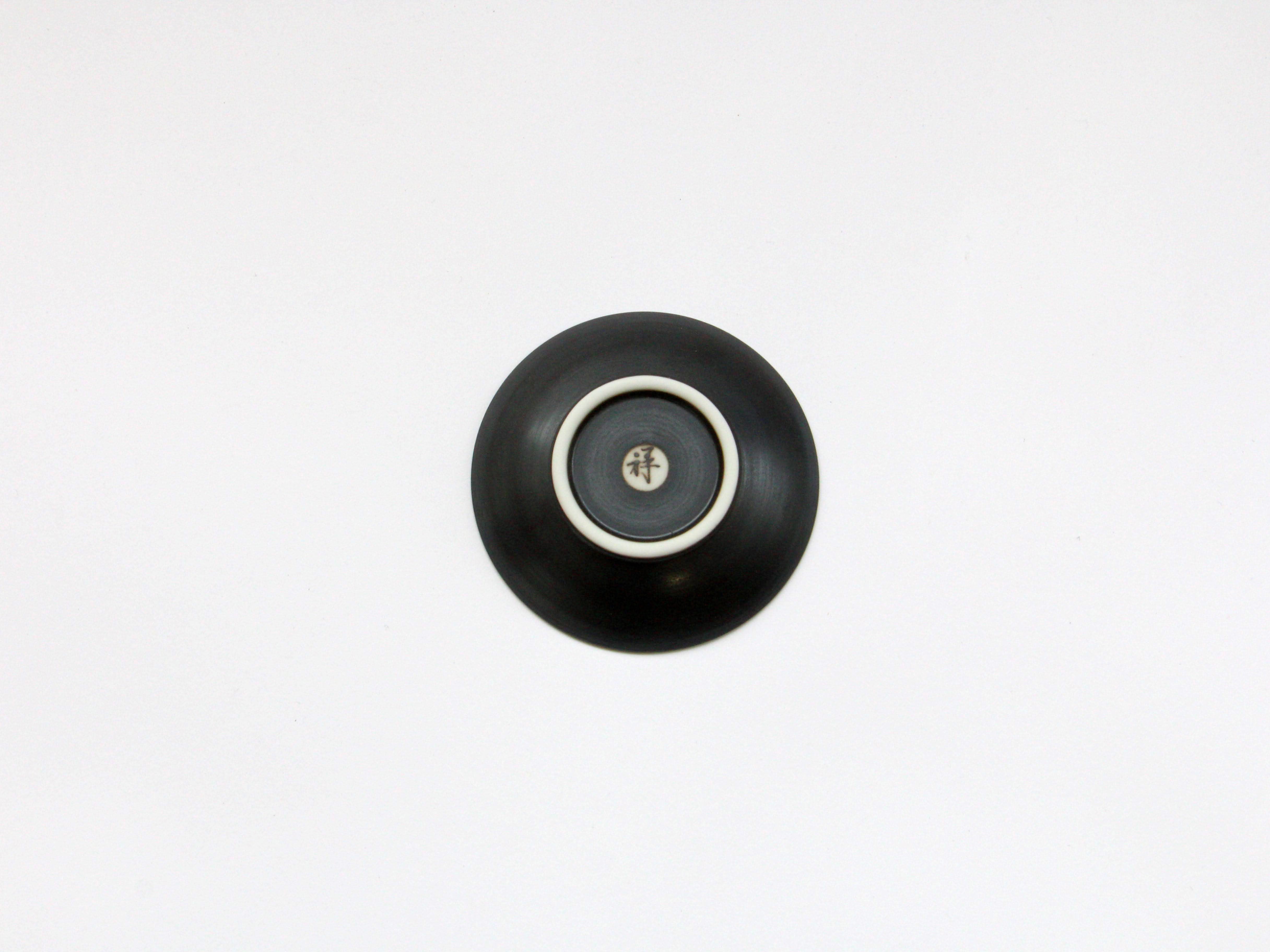 黒陶彫(和)2.5寸皿 ウサギ【田森陶園】