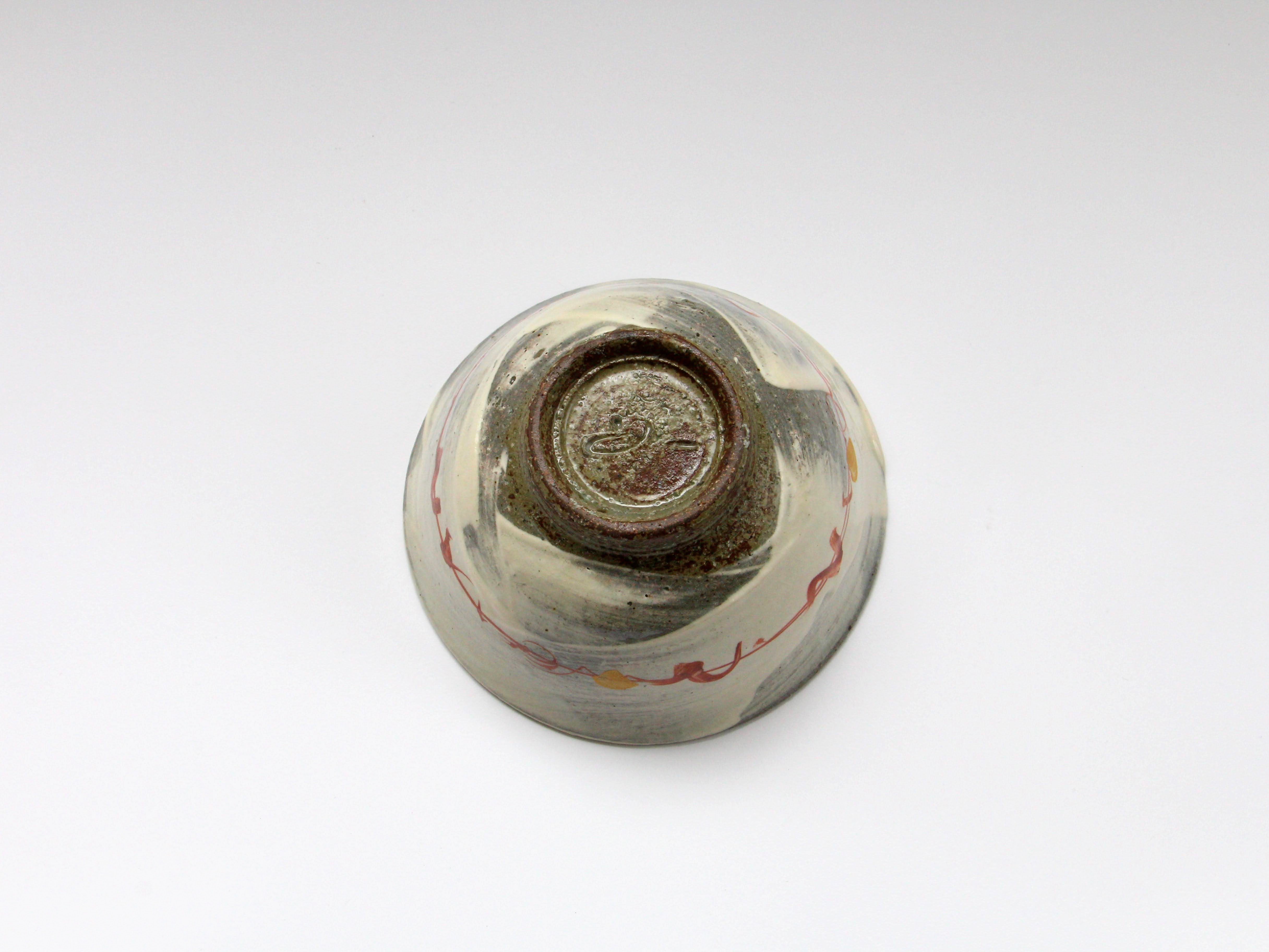 赤絵小鉢【鈴木工友】