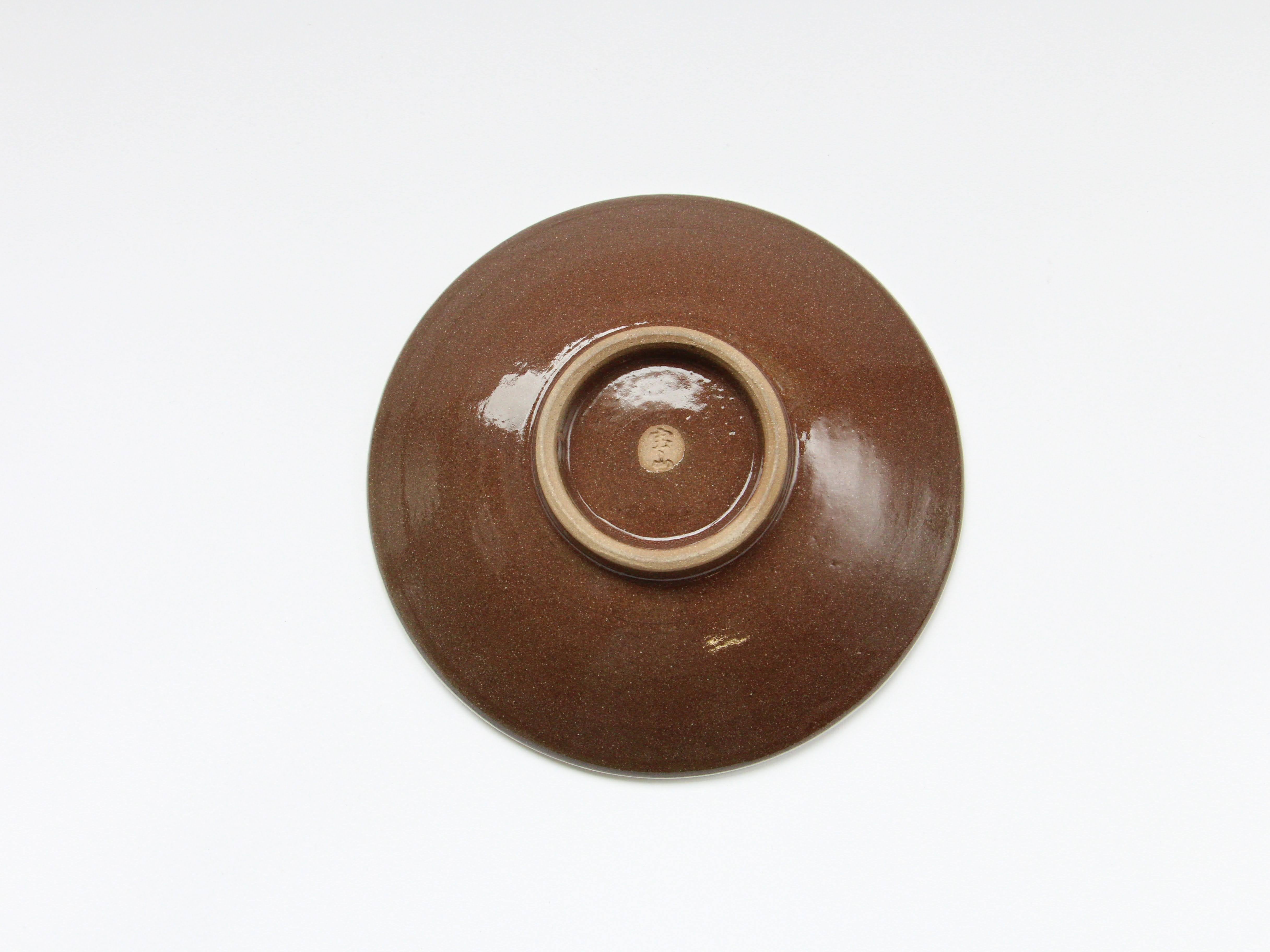 とびかんな5寸皿【宝山窯】